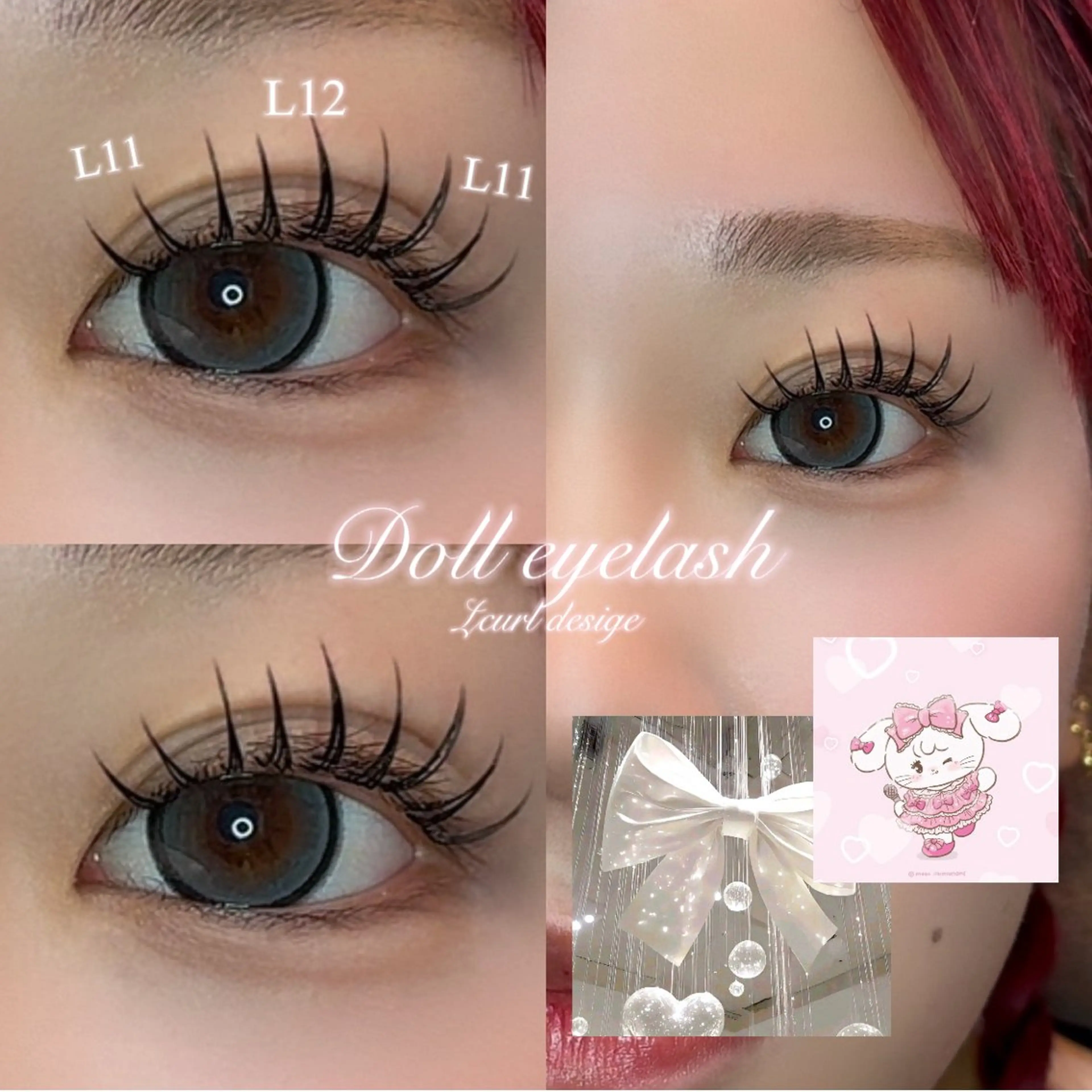 マツエク・マツパ マツパ kotoha🎀マツ エク指名No.1🤍のマツエク・マツパデザイン