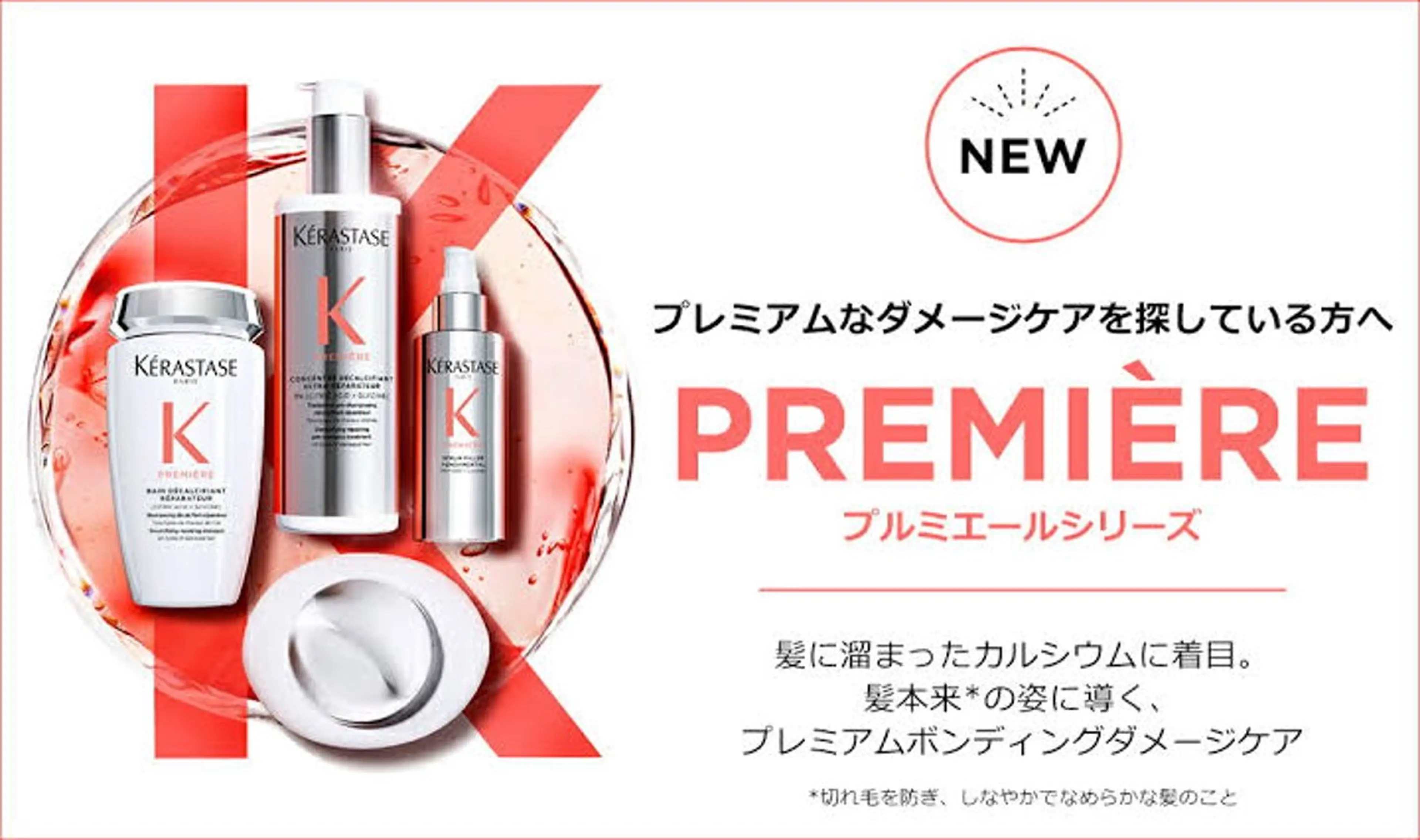 カラー ヘアカラー トリートメント emerge辻堂 店長/TOYAのヘアスタイル