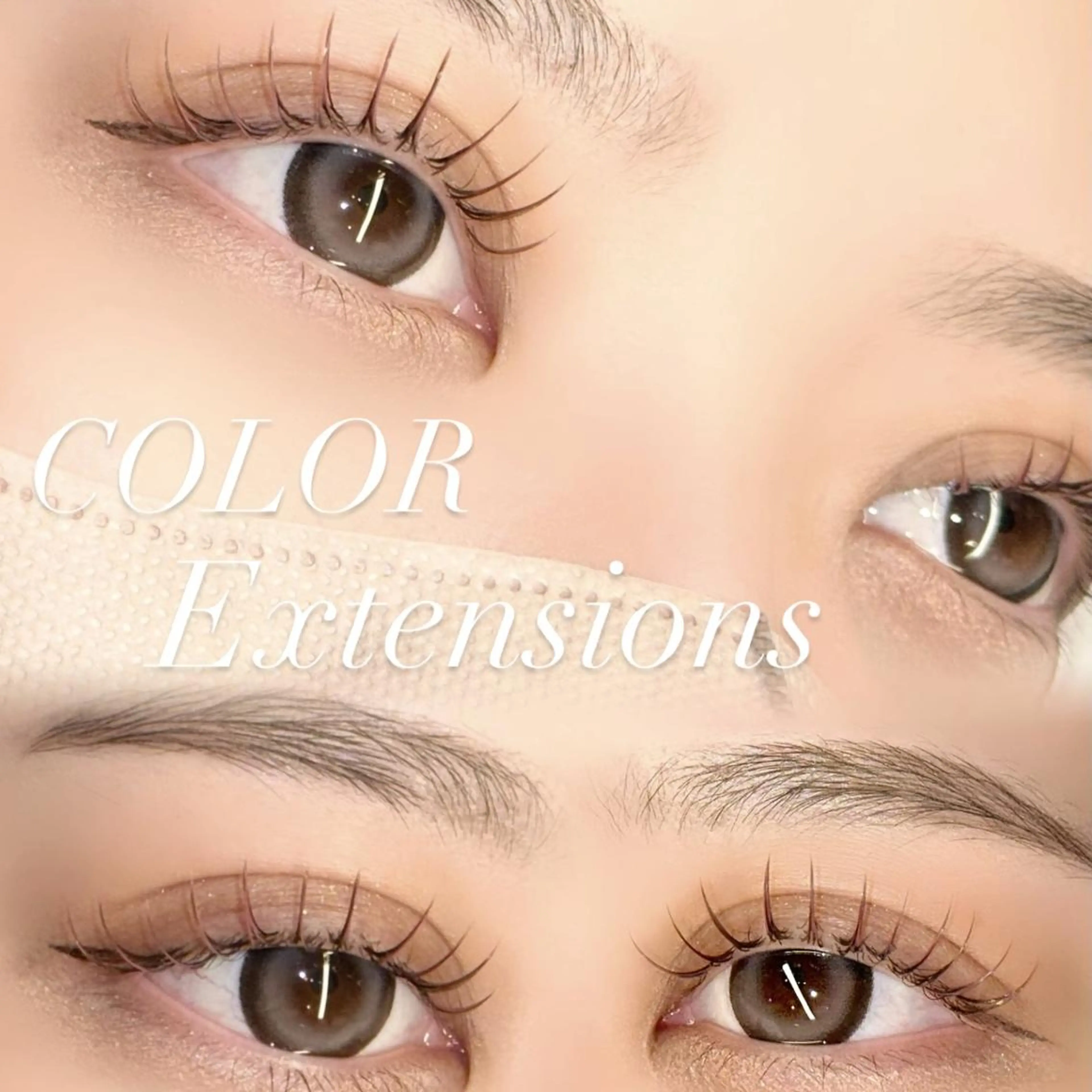 マツエク・マツパ ALTER EYES AKINAのマツエク・マツパデザイン