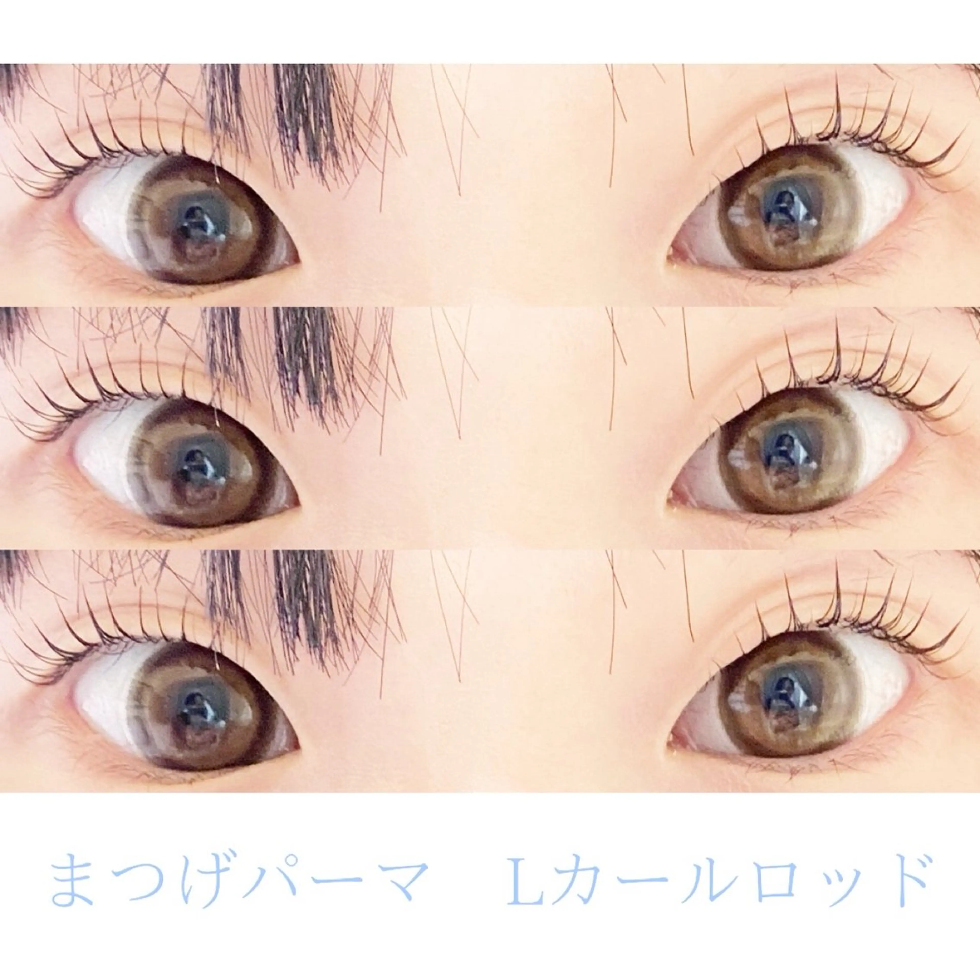 マツエク・マツパ Lカール LC尾張旭店所属・LC尾張旭店🫧 いしいのマツエク・マツパデザイン