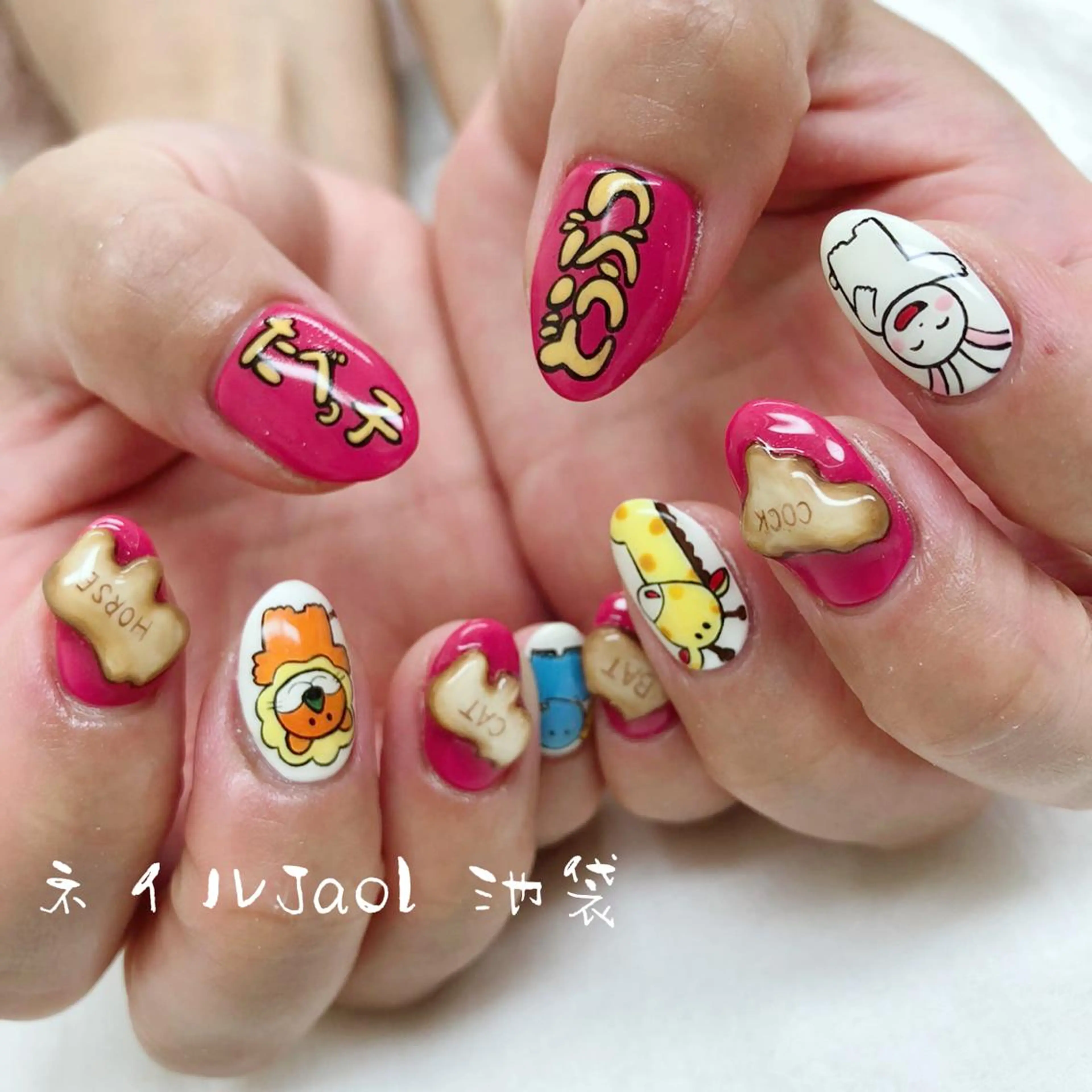 ミディアム nail jaol池袋店所属・ネイルJaol 池袋のネイルデザイン