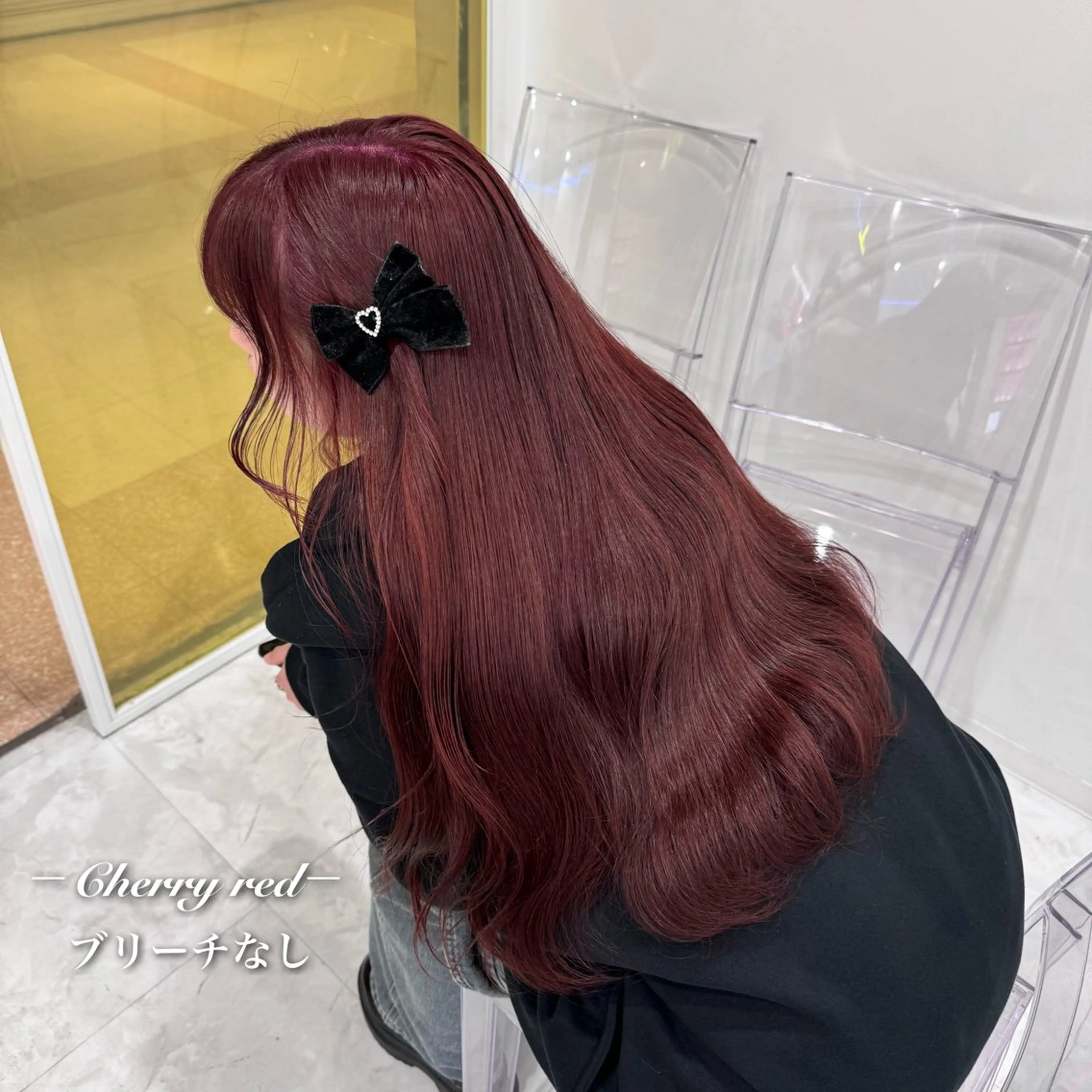 ロング ヘアカラー 色気ある大人カラー /ブリーチなしのヘアスタイル