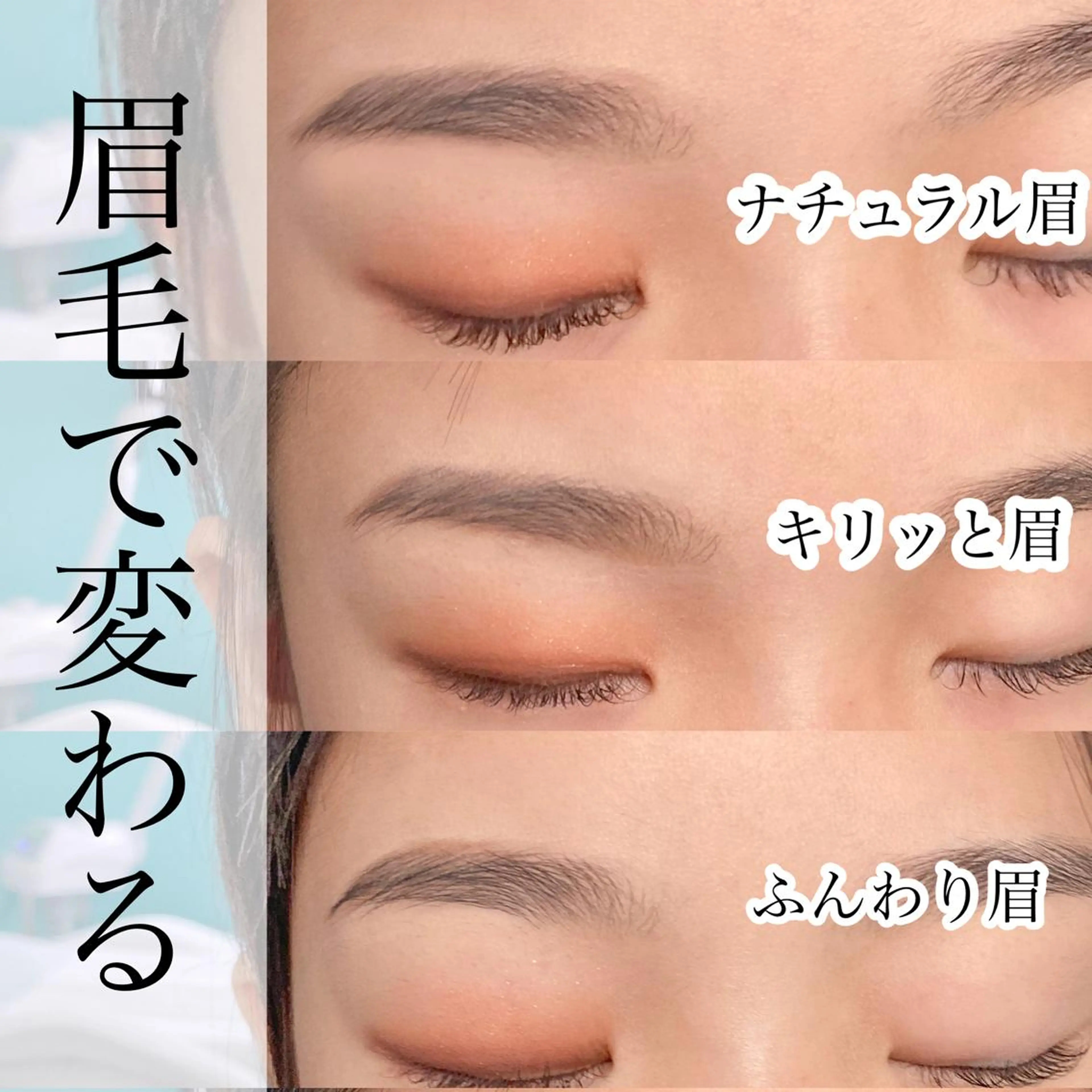 eyelashsalon Plaisir所属・ツカハラ ミカのエステ・リラクイメージ