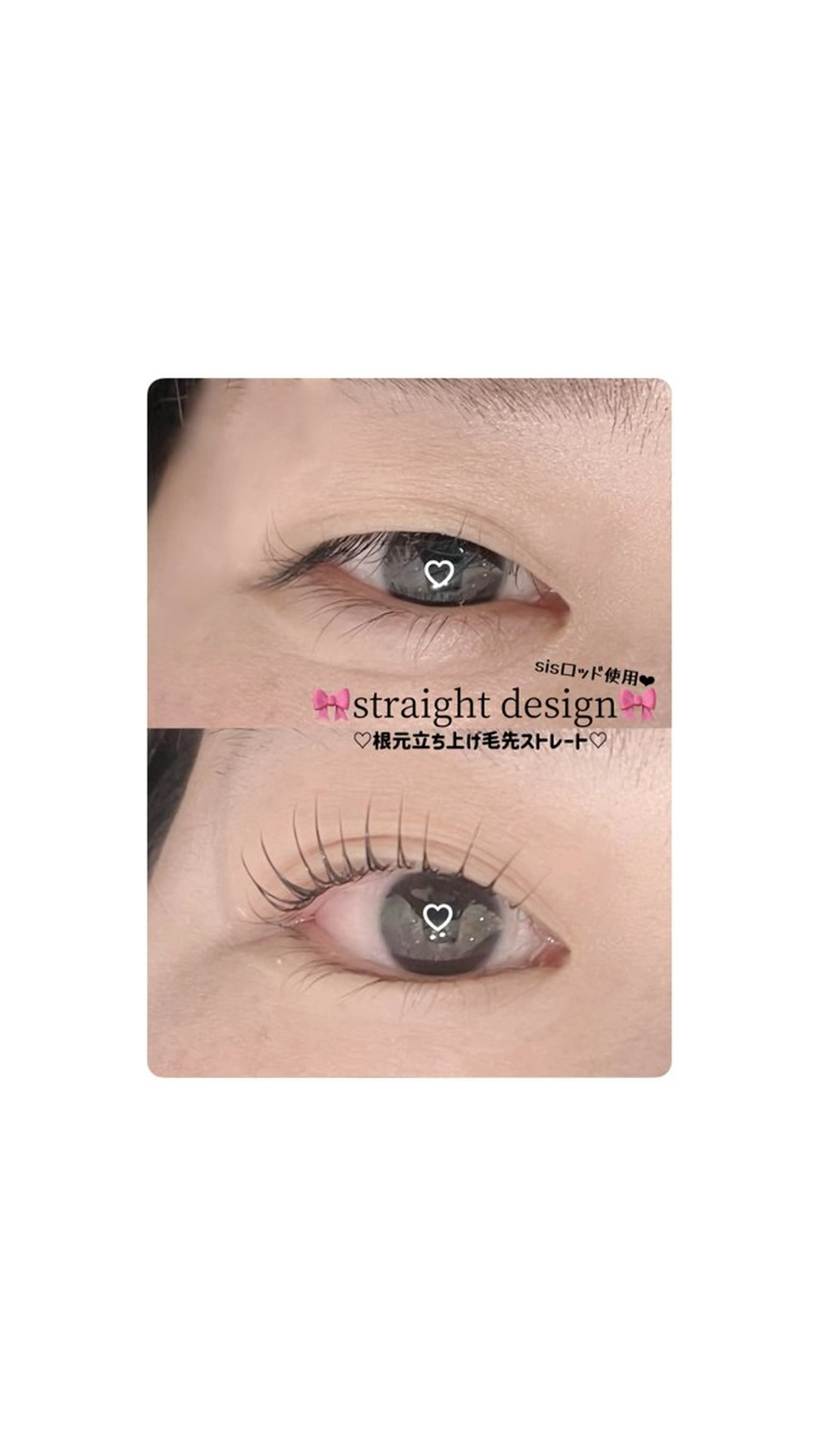 マツエク・マツパ マツパ Tia熊谷店🎀 美桜のマツエク・マツパデザイン