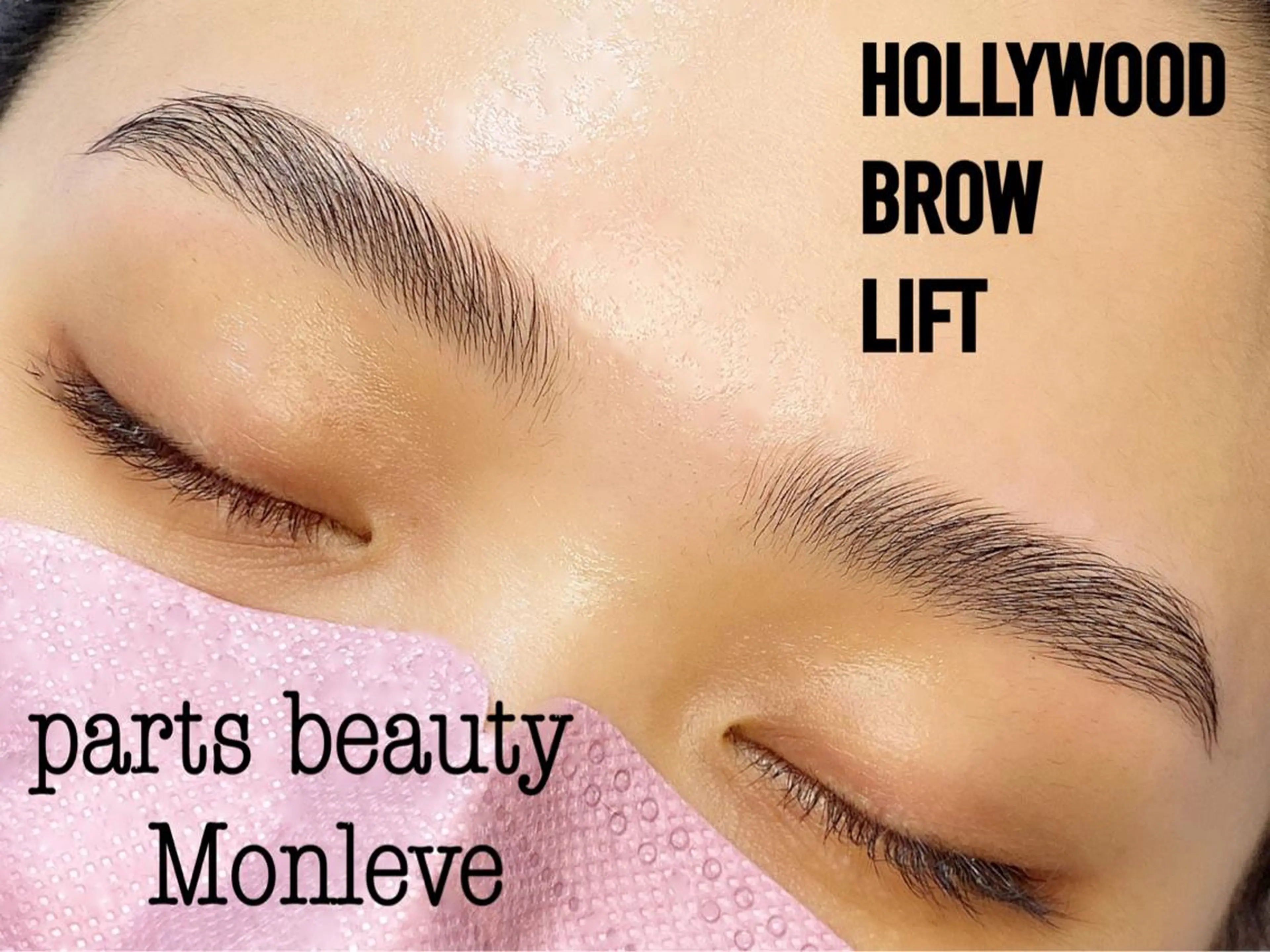 アイブロウ ハリウッドブロウリフト その他(アイブロウ) REVIA所属・ＲＥＶＩＡ. rinaのマツエク・マツパデザイン