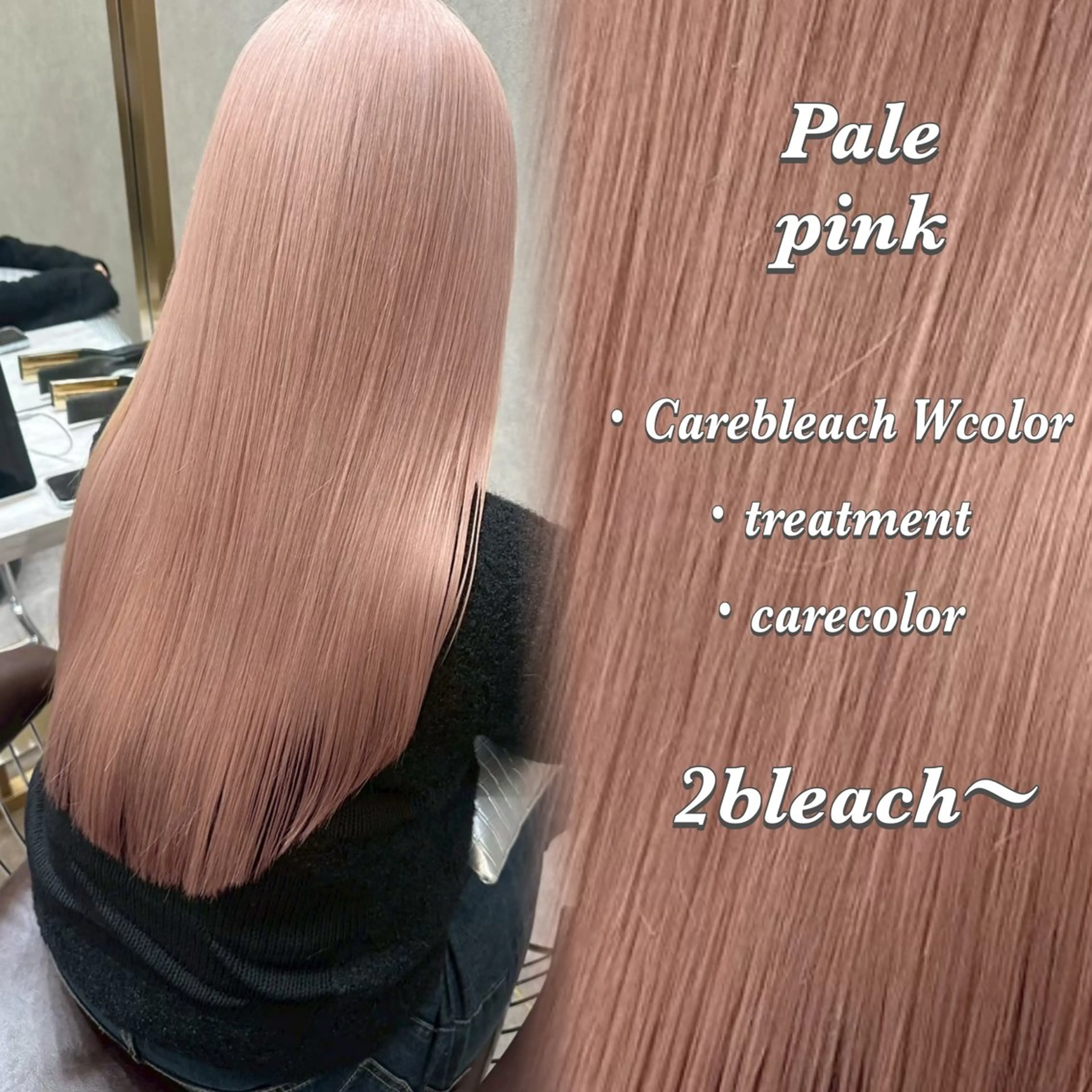 ロング カラー Lond  ulu所属・ハセ/韓国ヘア / lond uluのヘアスタイル