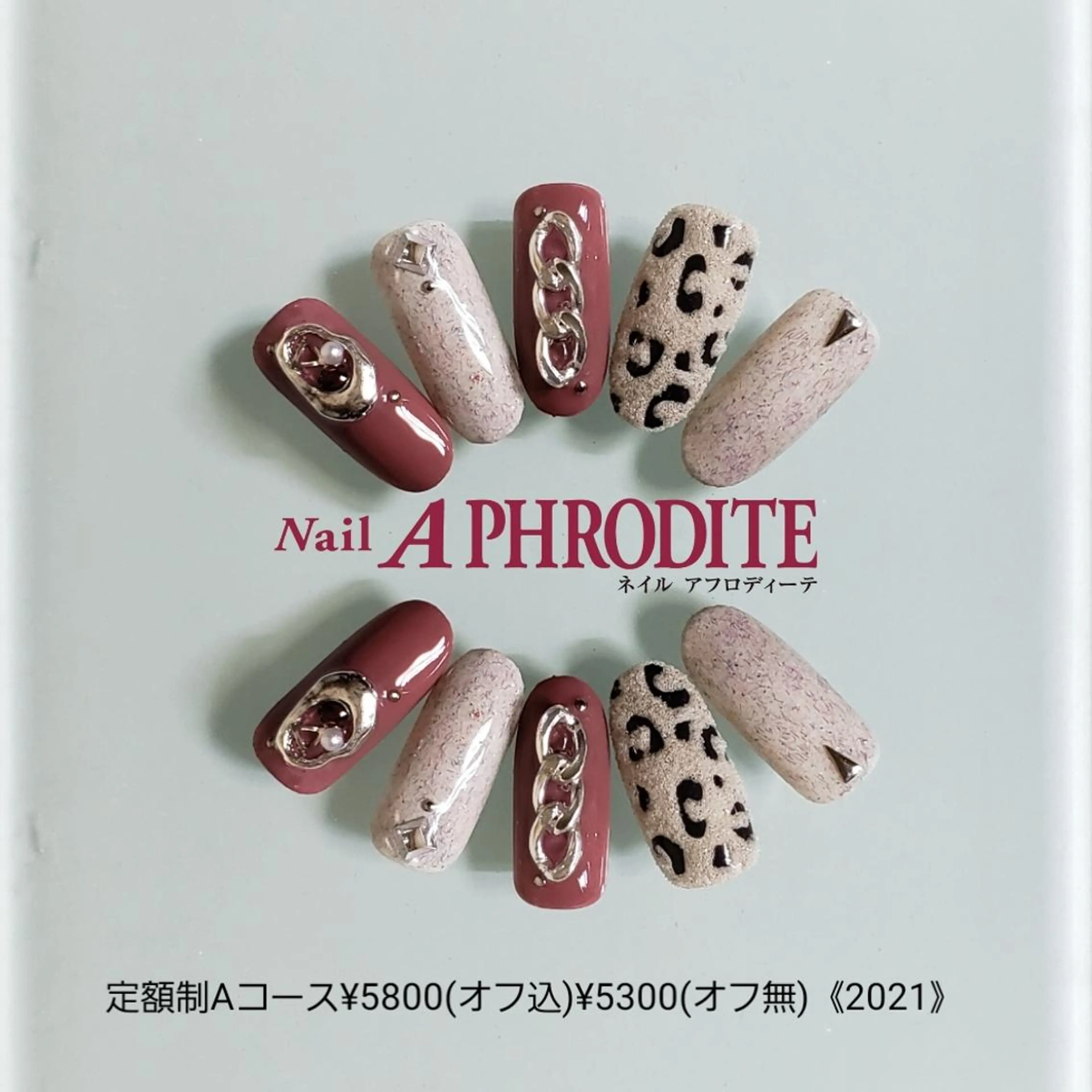 ネイル 持ち込み ニュアンスネイル ハンドネイル Nail  Aphroditeのネイルデザイン