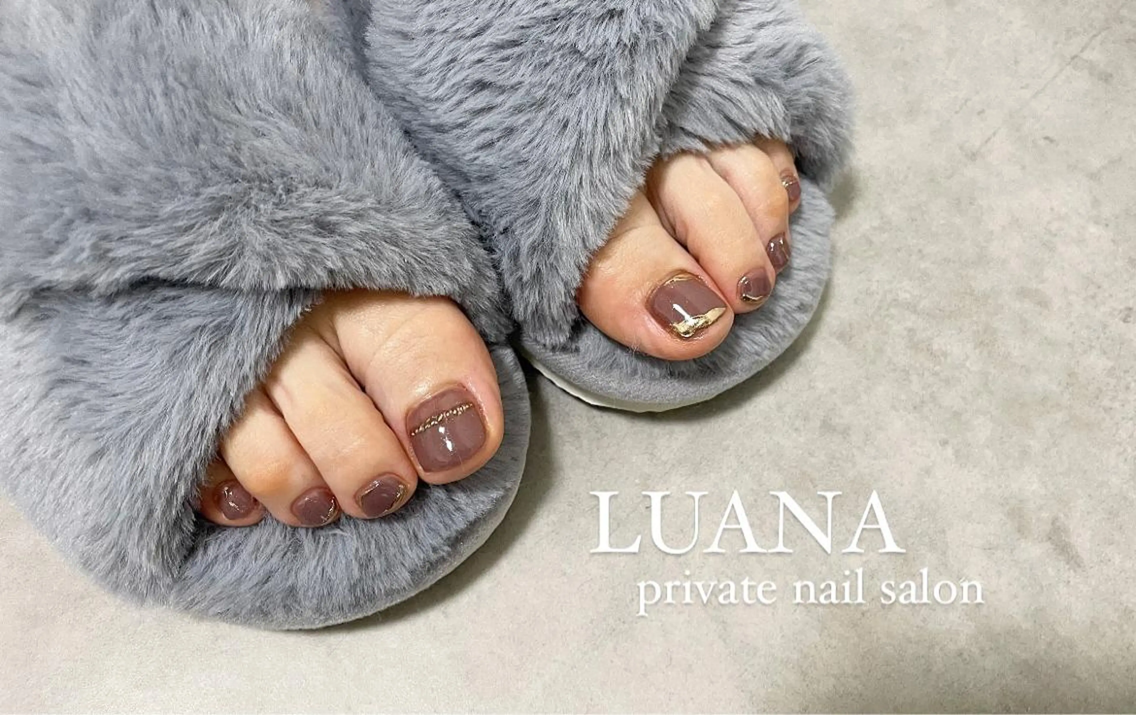 ネイル ハンドネイル ルアナ プライベートサロンのネイルデザイン