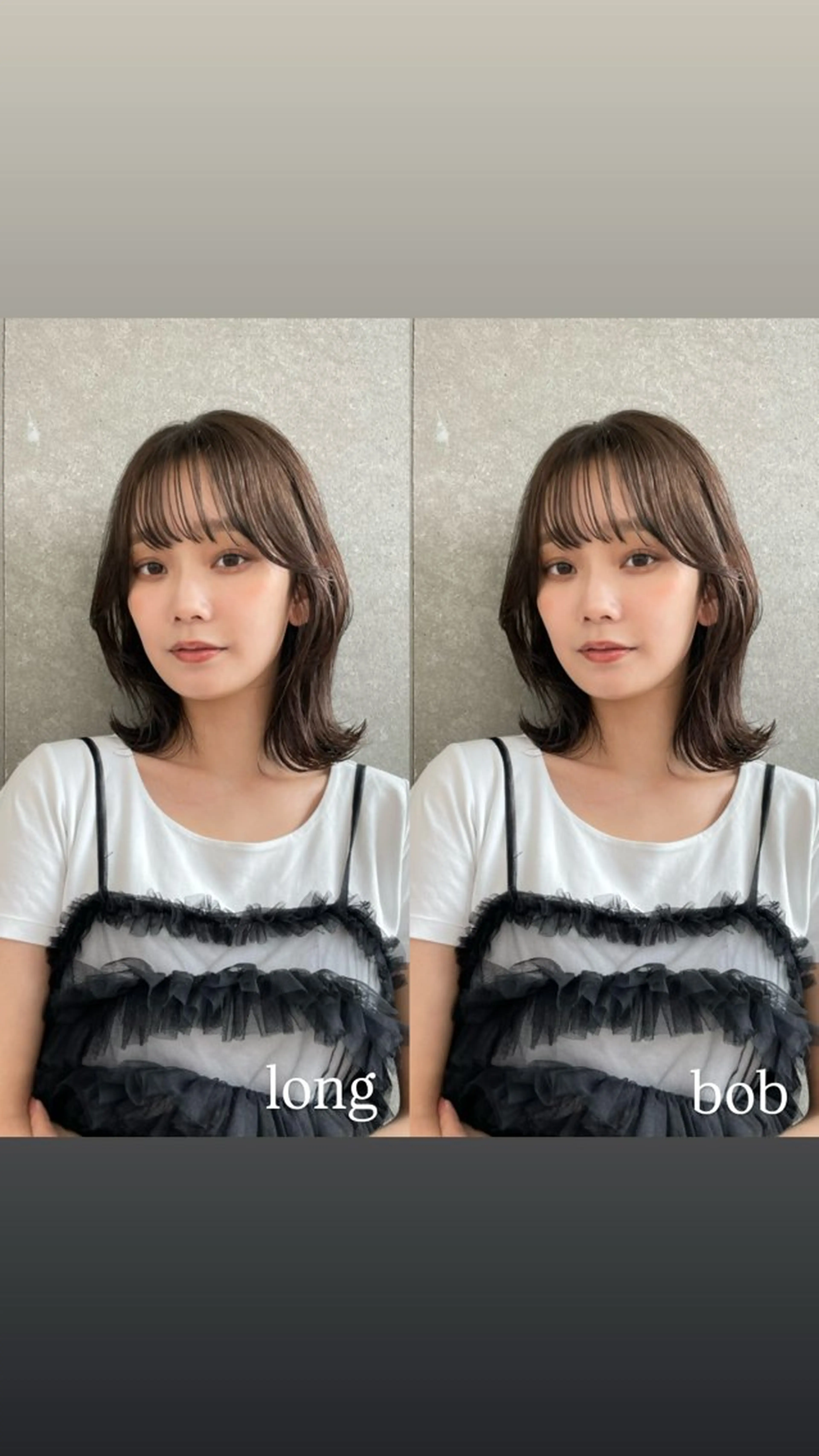 《レイヤー入れたい方限定》韓国風レイヤーカットモデル《¥0》の写真