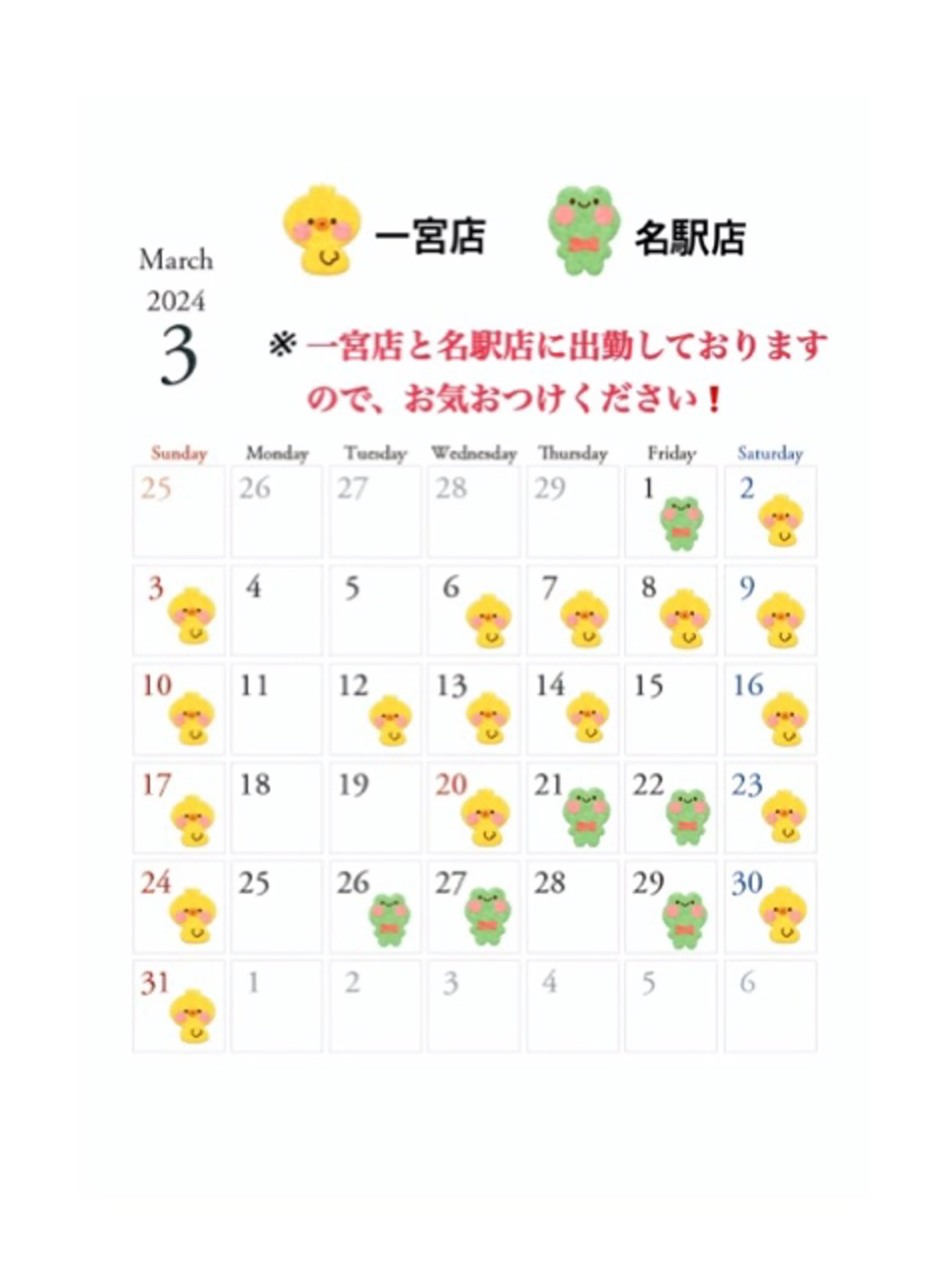 ネイル LICO HAIR＆RELAXATION所属・Lico Ryoのネイルデザイン