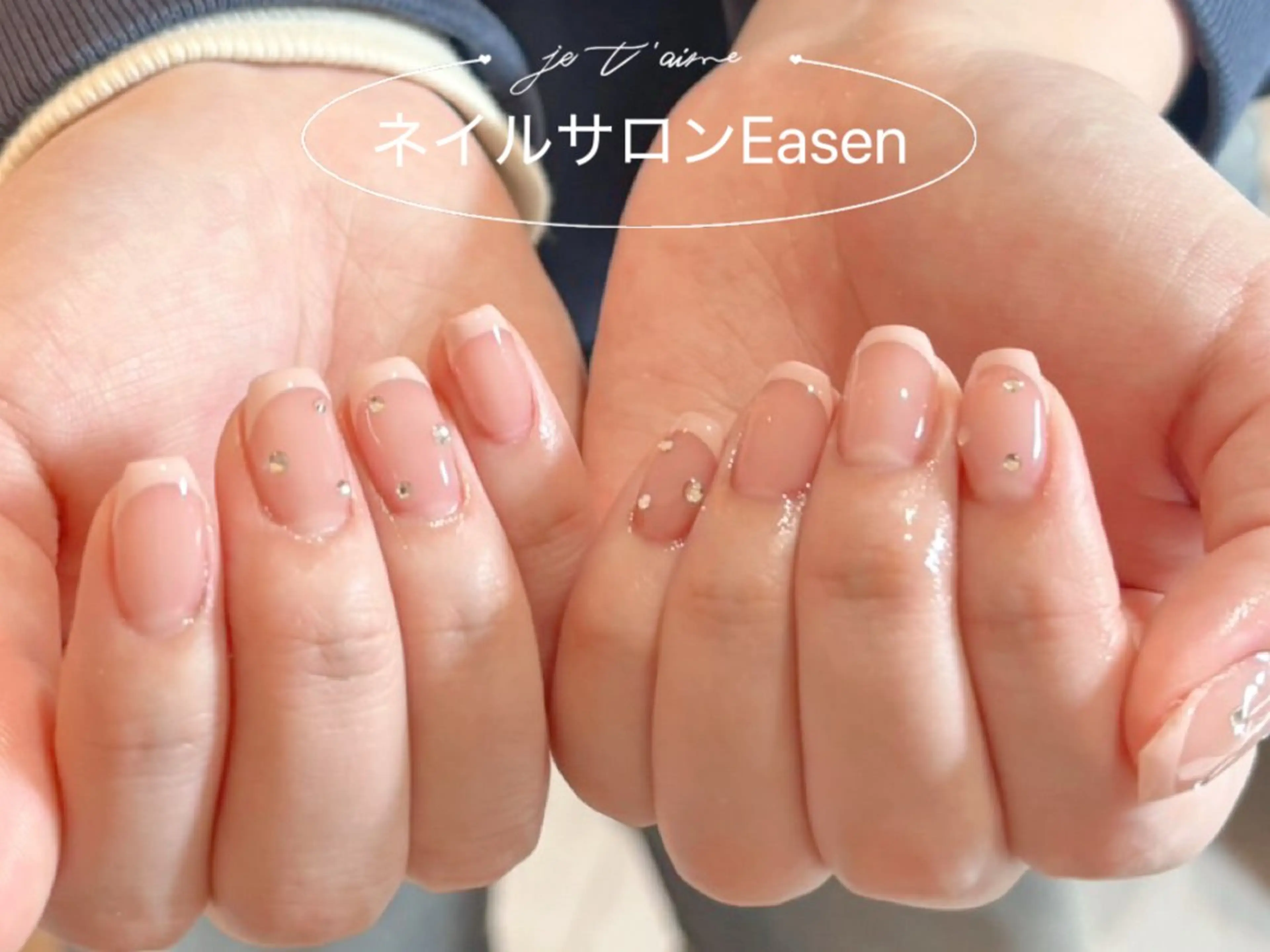 ネイル ネイルサロン Easenのネイルデザイン