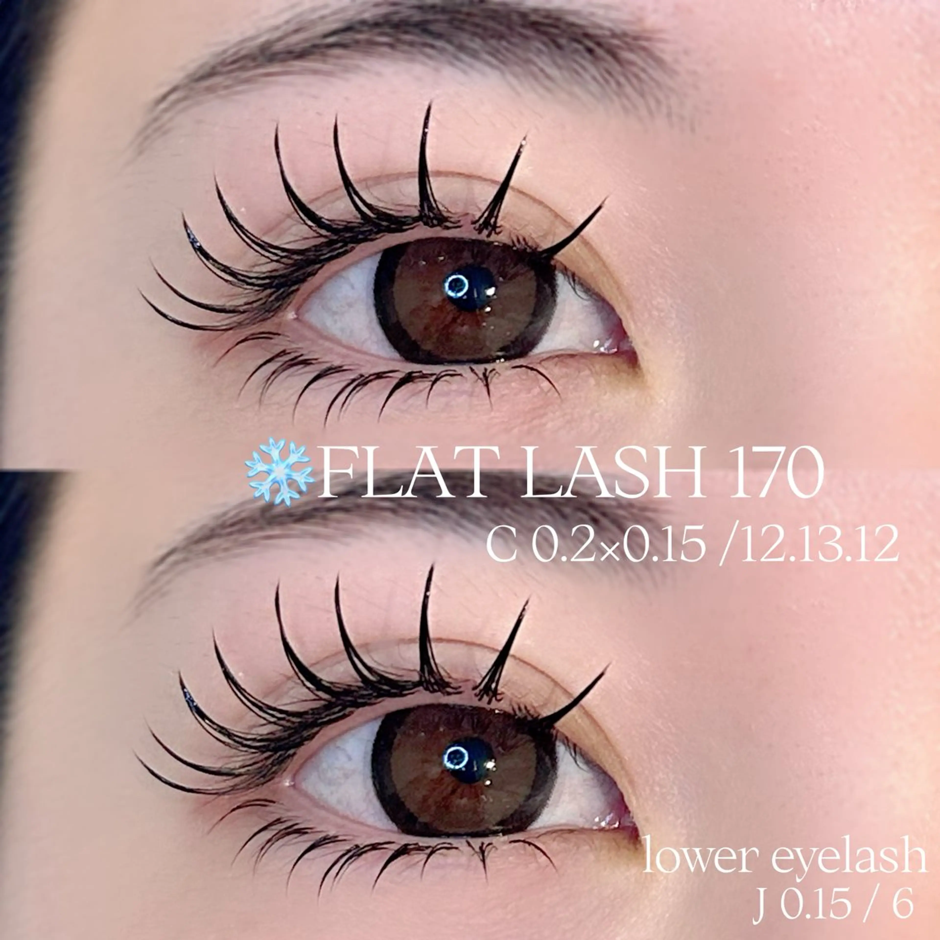 マツエク・マツパ EMANON所属・furuya yukaのマツエク・マツパデザイン