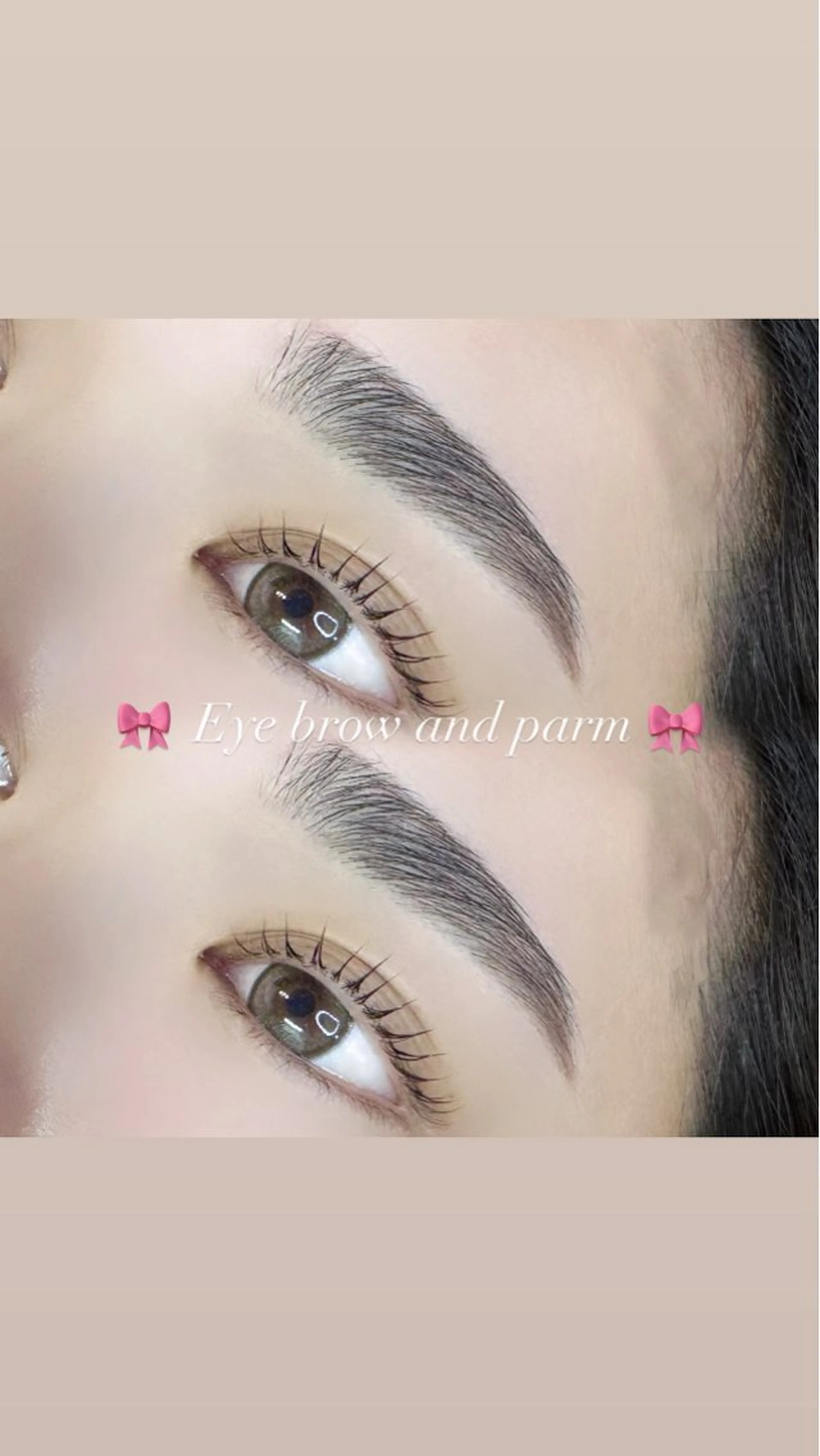 アイブロウ EYELA🎀村松 春菜🎀のマツエク・マツパデザイン