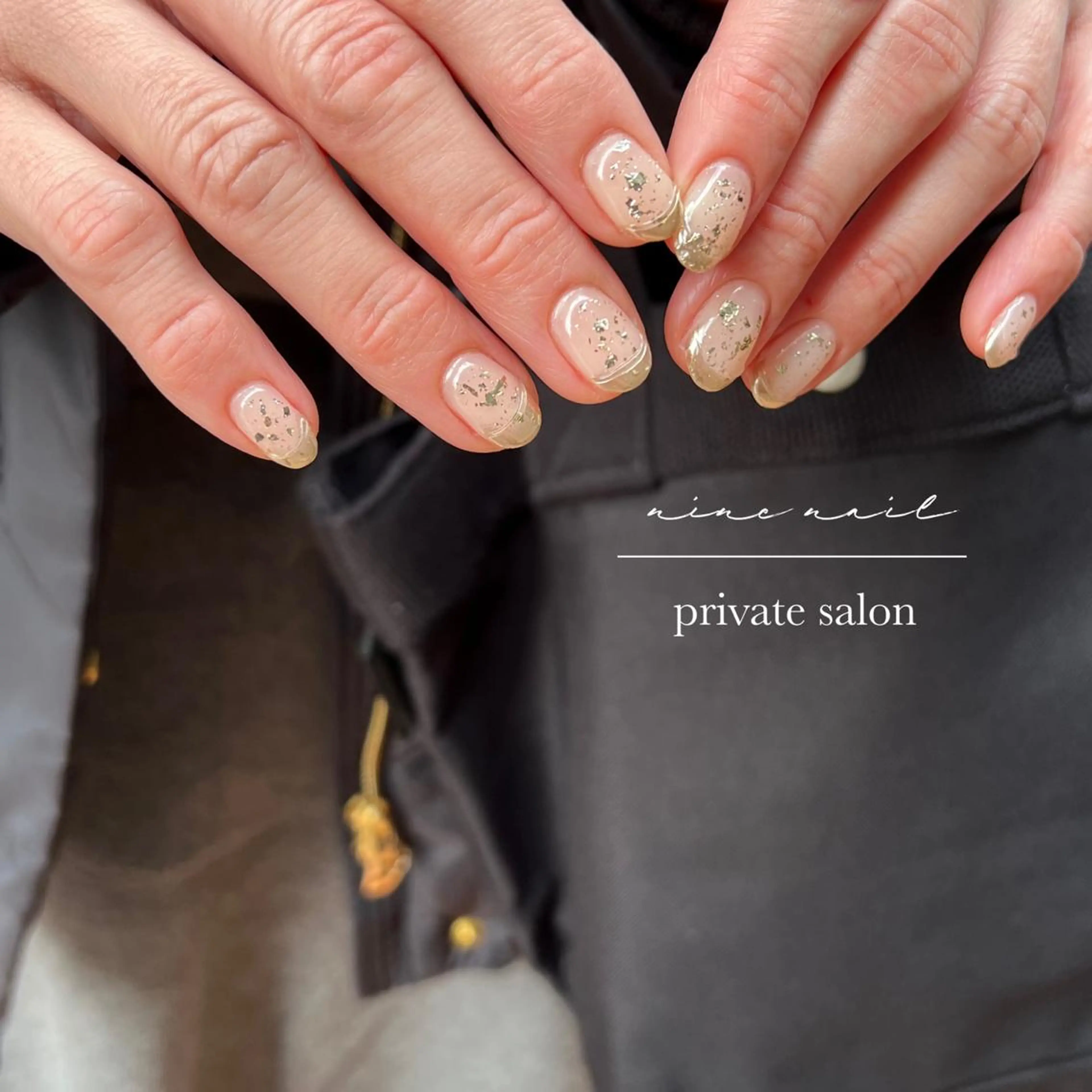 ネイル ニュアンスネイル シンプルネイル 冬ネイル nine nailのネイルデザイン