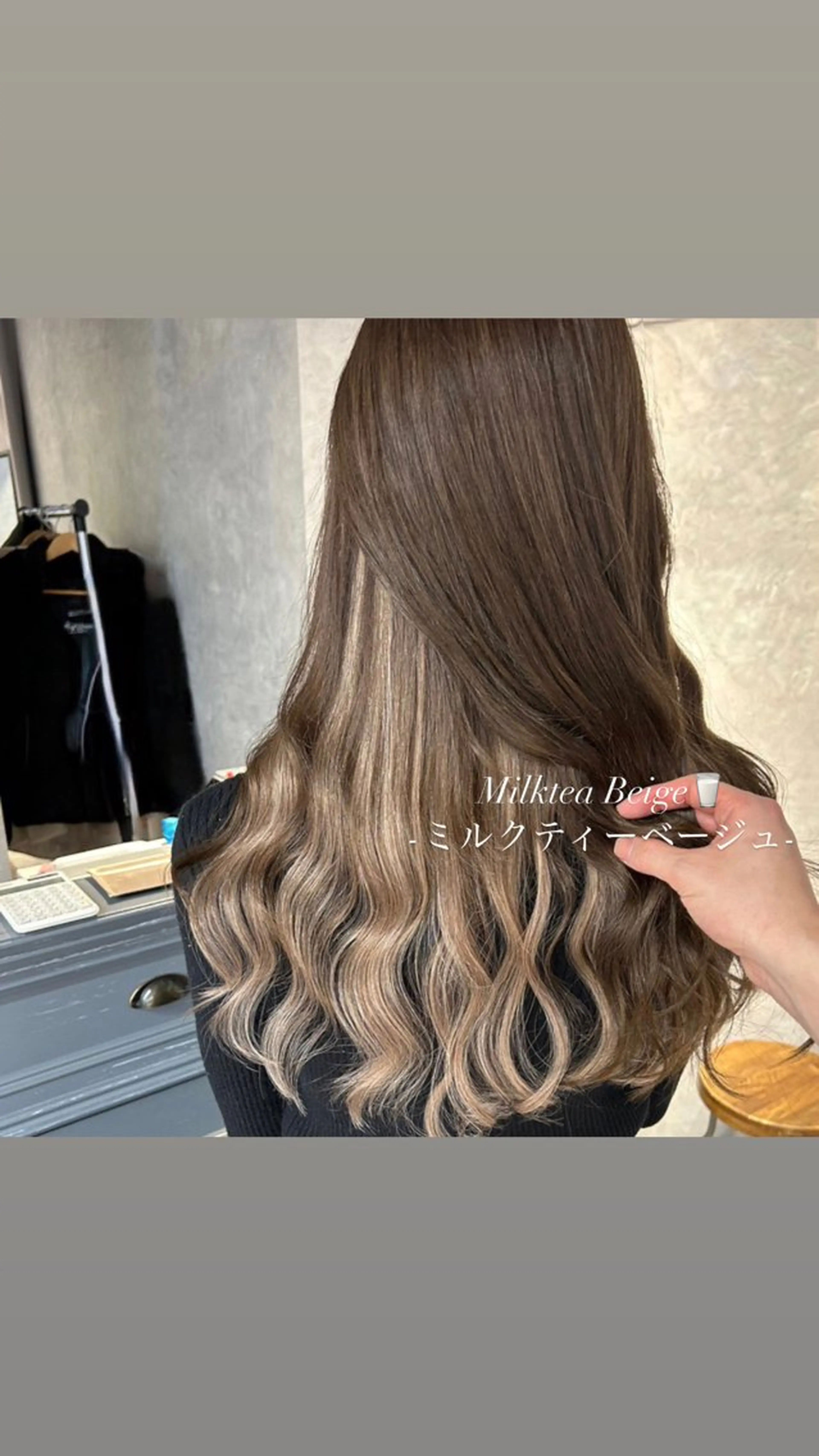 カラー ベージュカラー ブリーチ ダブルカラー グレージュ ハイトーンカラー 大阪ケアブリーチ/ ミルクティーベージュのヘアスタイル