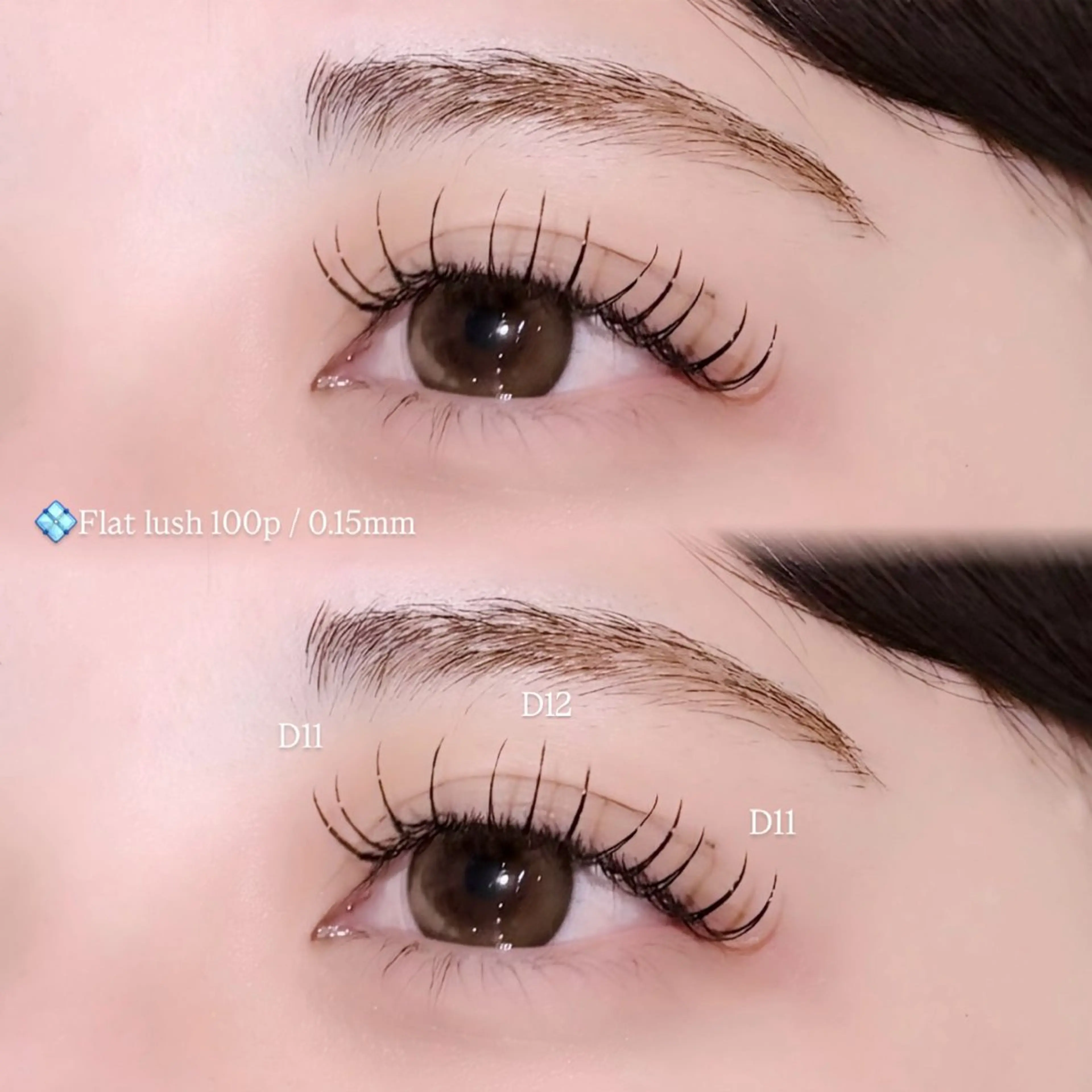 マツエク・マツパ マツエク Konoka 𐙚⸝⸝꙳のマツエク・マツパデザイン