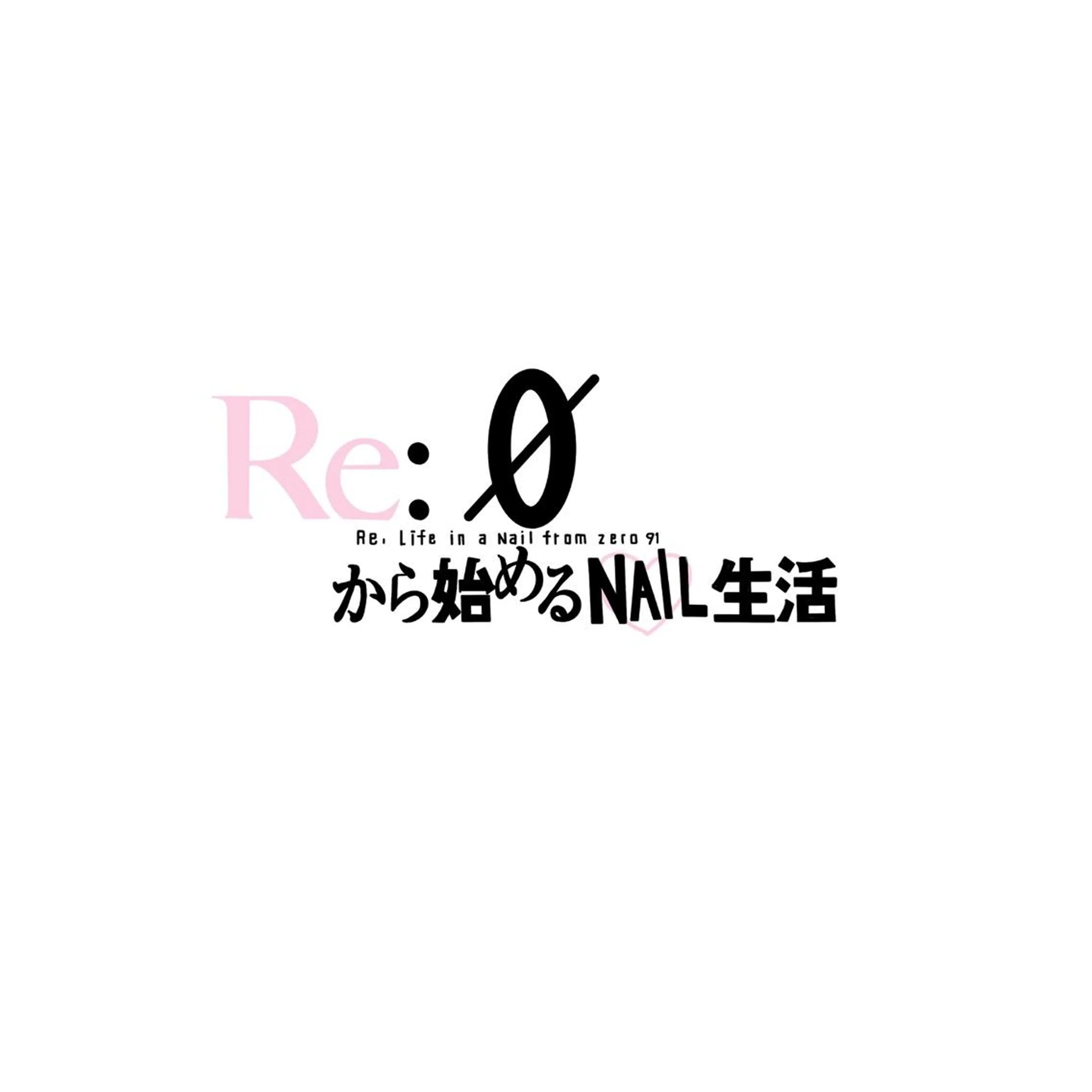ネイル ハンドネイル Re:Ø nail 🩵TSUJIのネイルデザイン