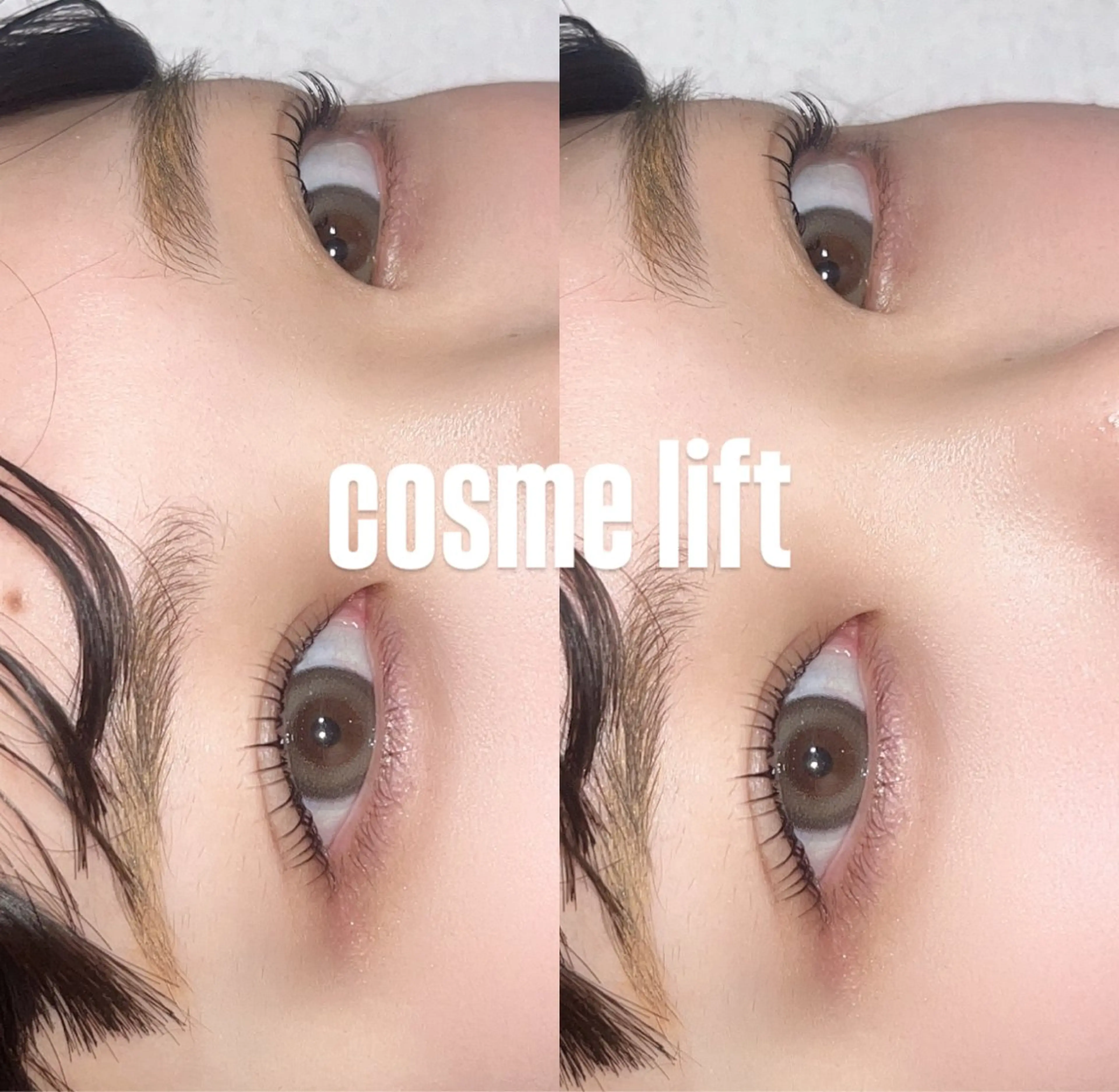 マツエク・マツパ 〔lazo〕 solaの眉毛・アイブロウイメージ