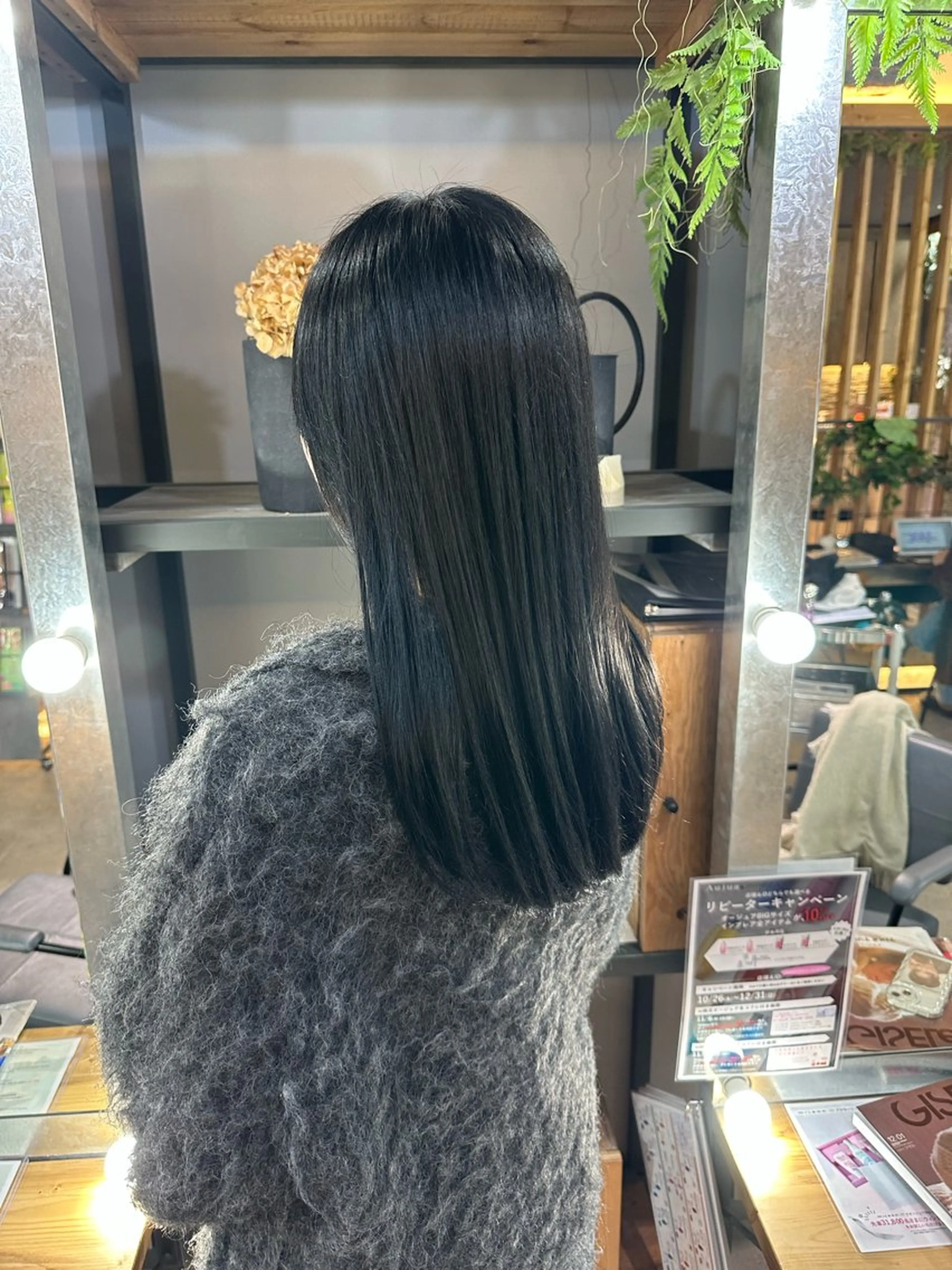セミロング カラー ブリーチ 溜 一太のヘアスタイル