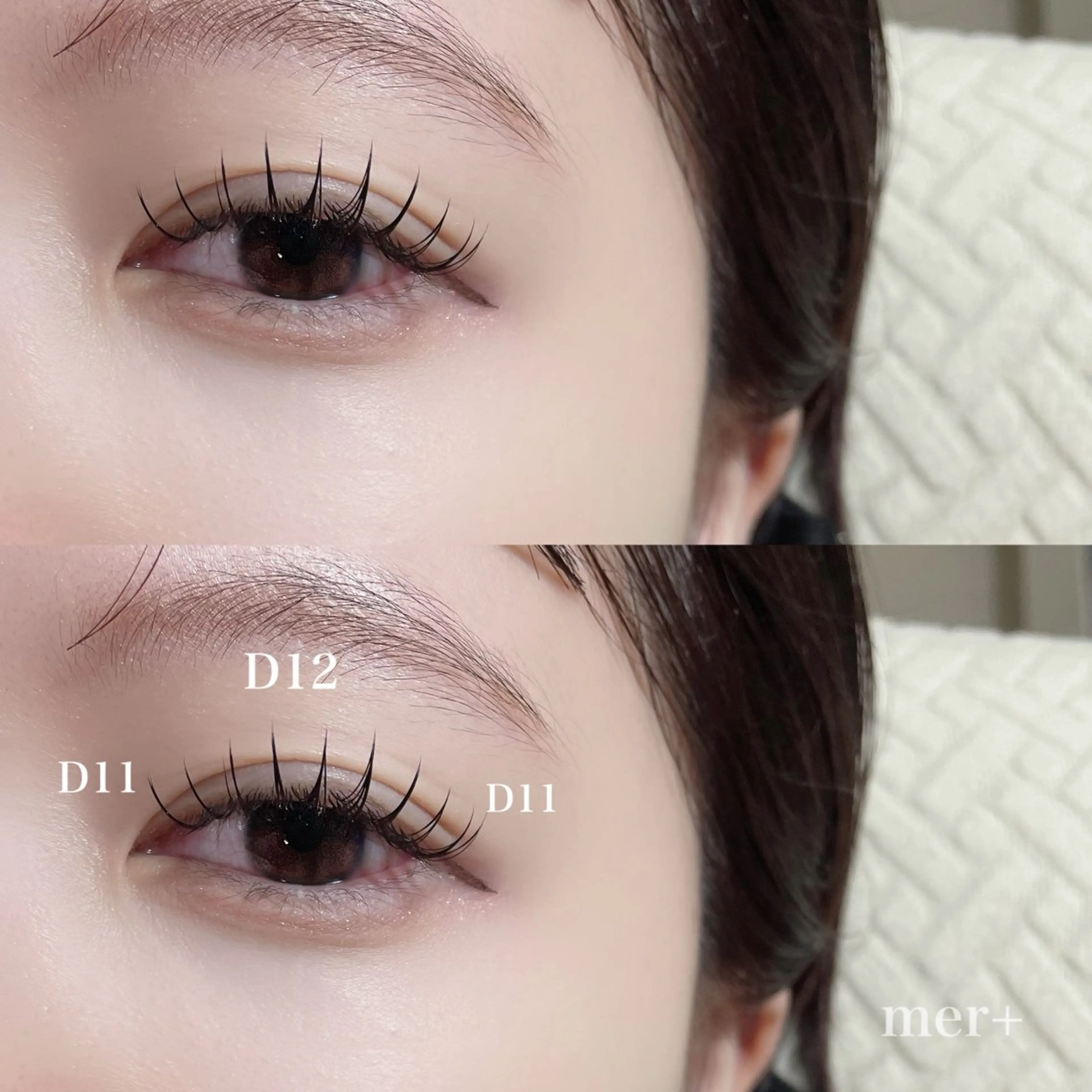 マツエク・マツパ 束感まつ毛 マツエク mer【メル】 カナヅカのマツエク・マツパデザイン