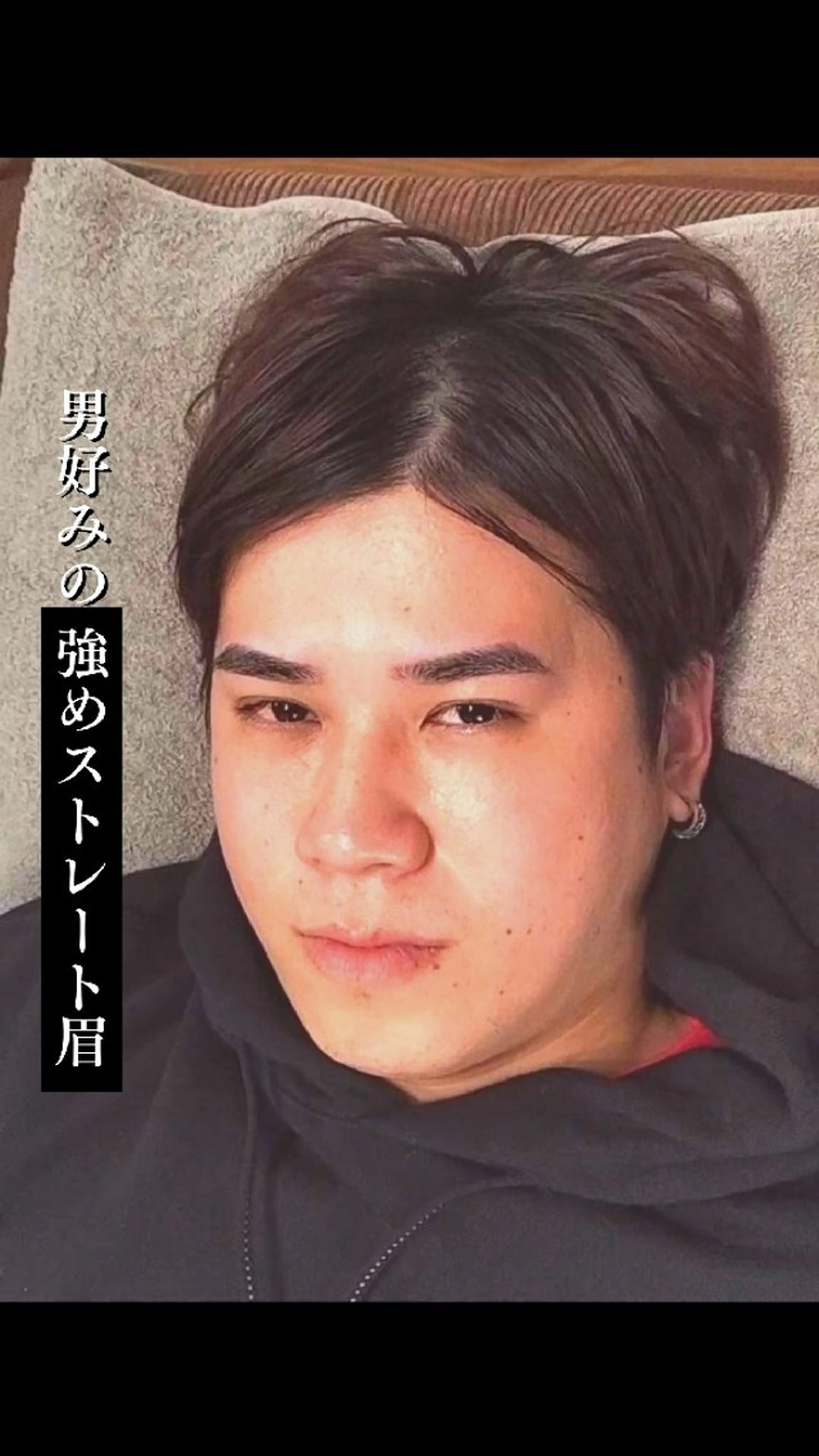 メンズ アイブロウ メンズパーマ メンズアイブロウ 眉毛ワックス脱毛 メンズ脱毛専門店Oceans所属・メンズ眉毛・脱毛専門 Oceansの眉毛・アイブロウイメージ