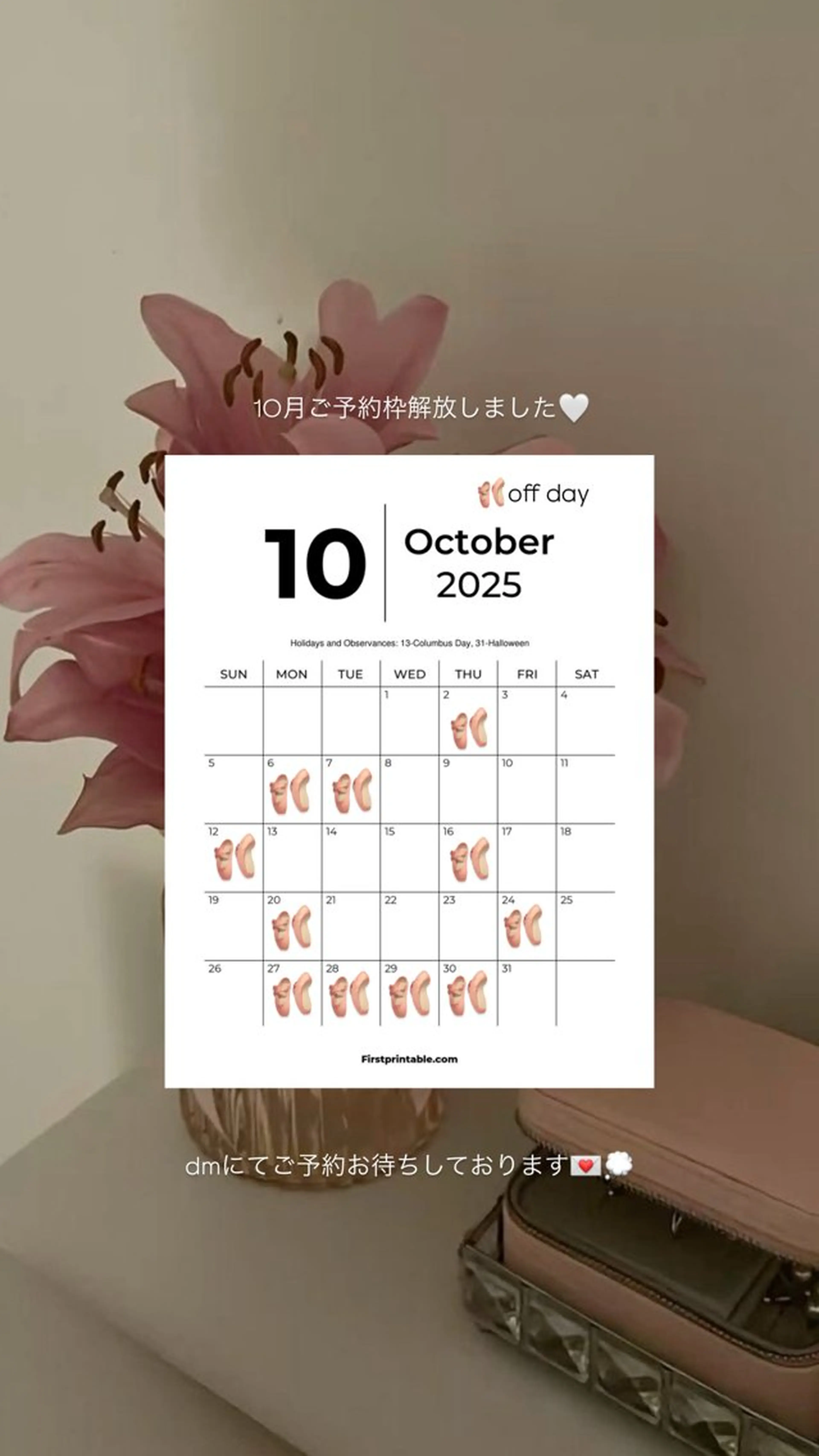 LILY立川🎀 RINKAのマツエク・マツパデザイン