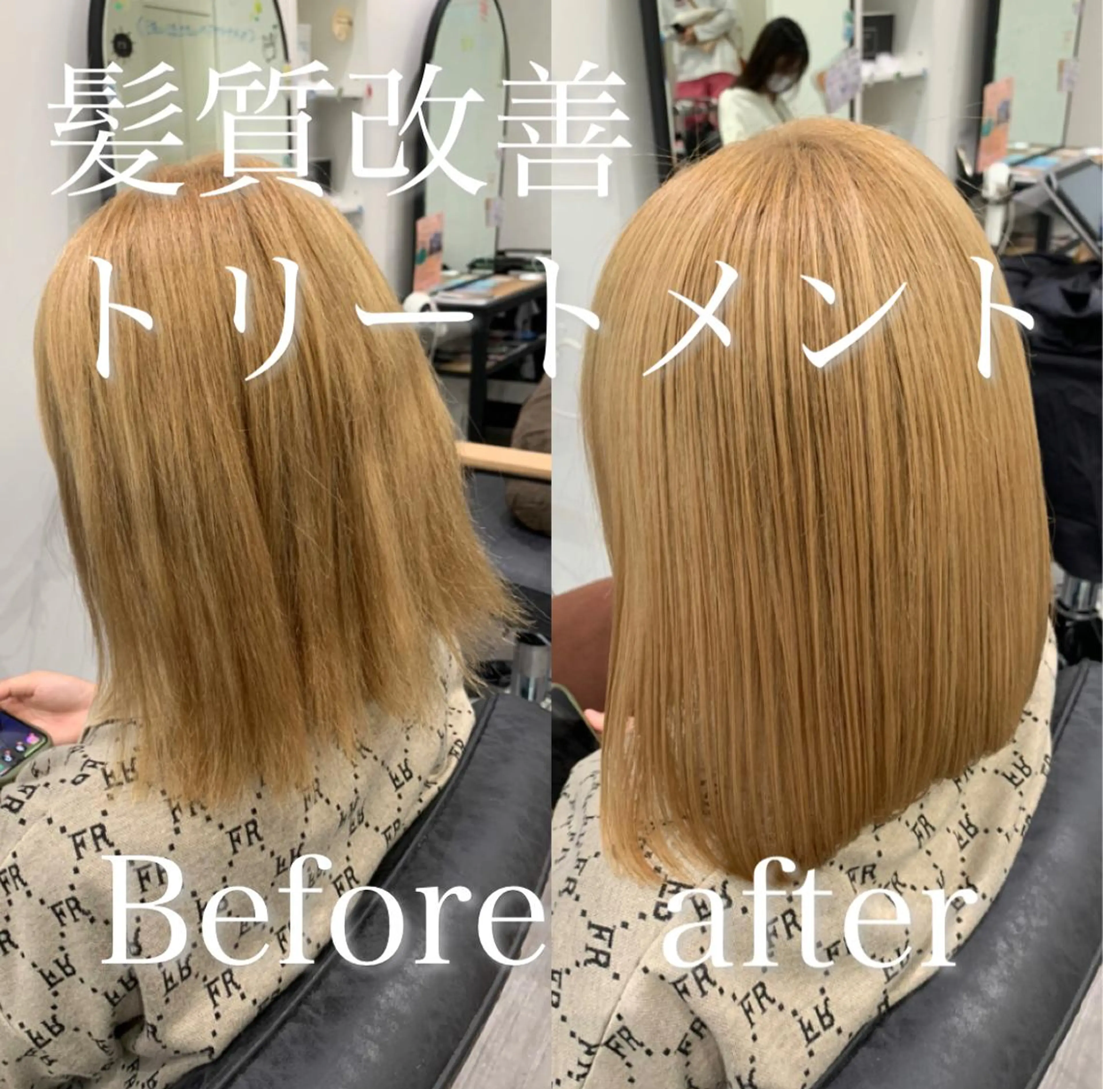 ミディアム 【酸性ストレート】 宮下和明のヘアスタイル