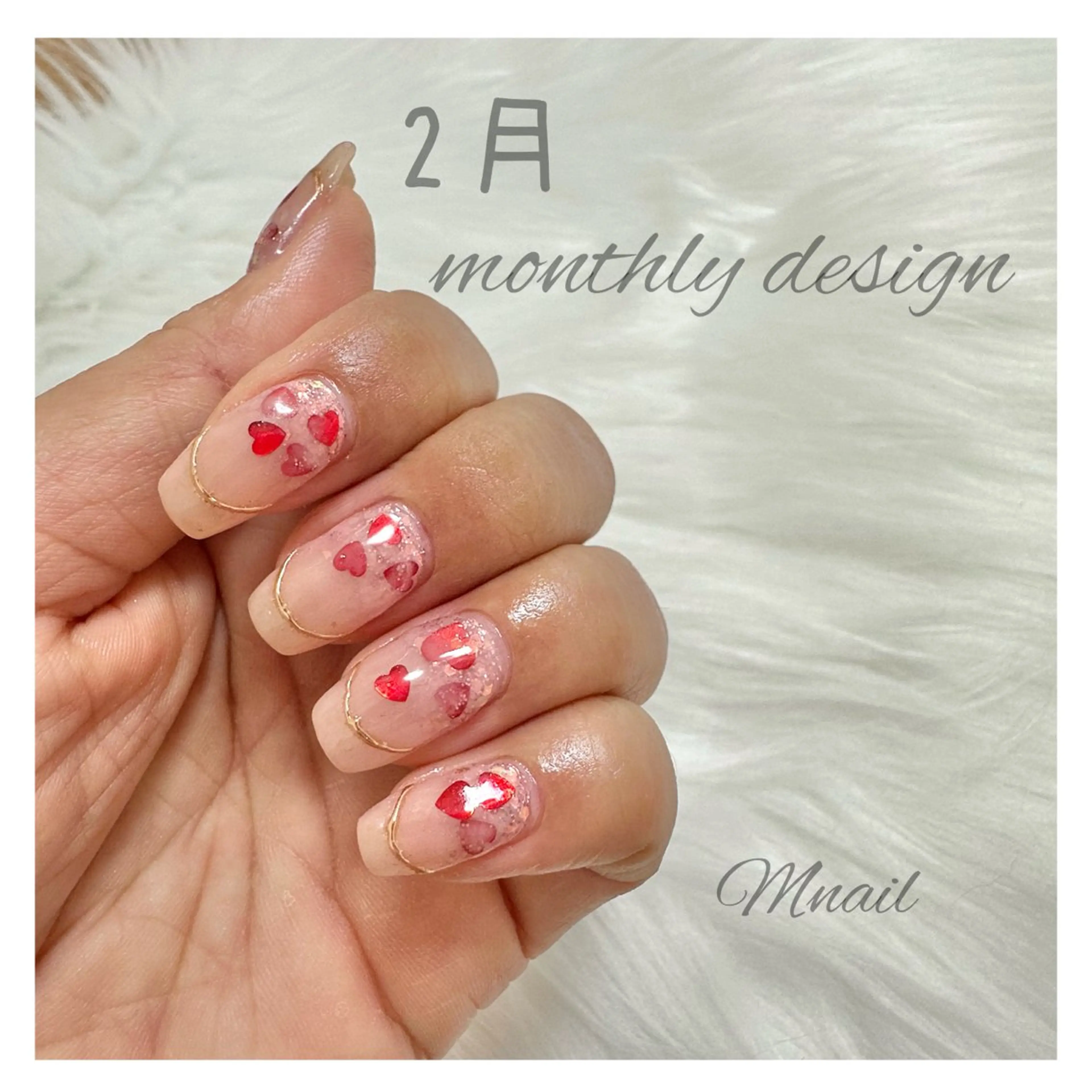 ネイル ハート ラメ(グリッター) ハンドネイル ハンドケア Mnail ちひろのネイルデザイン