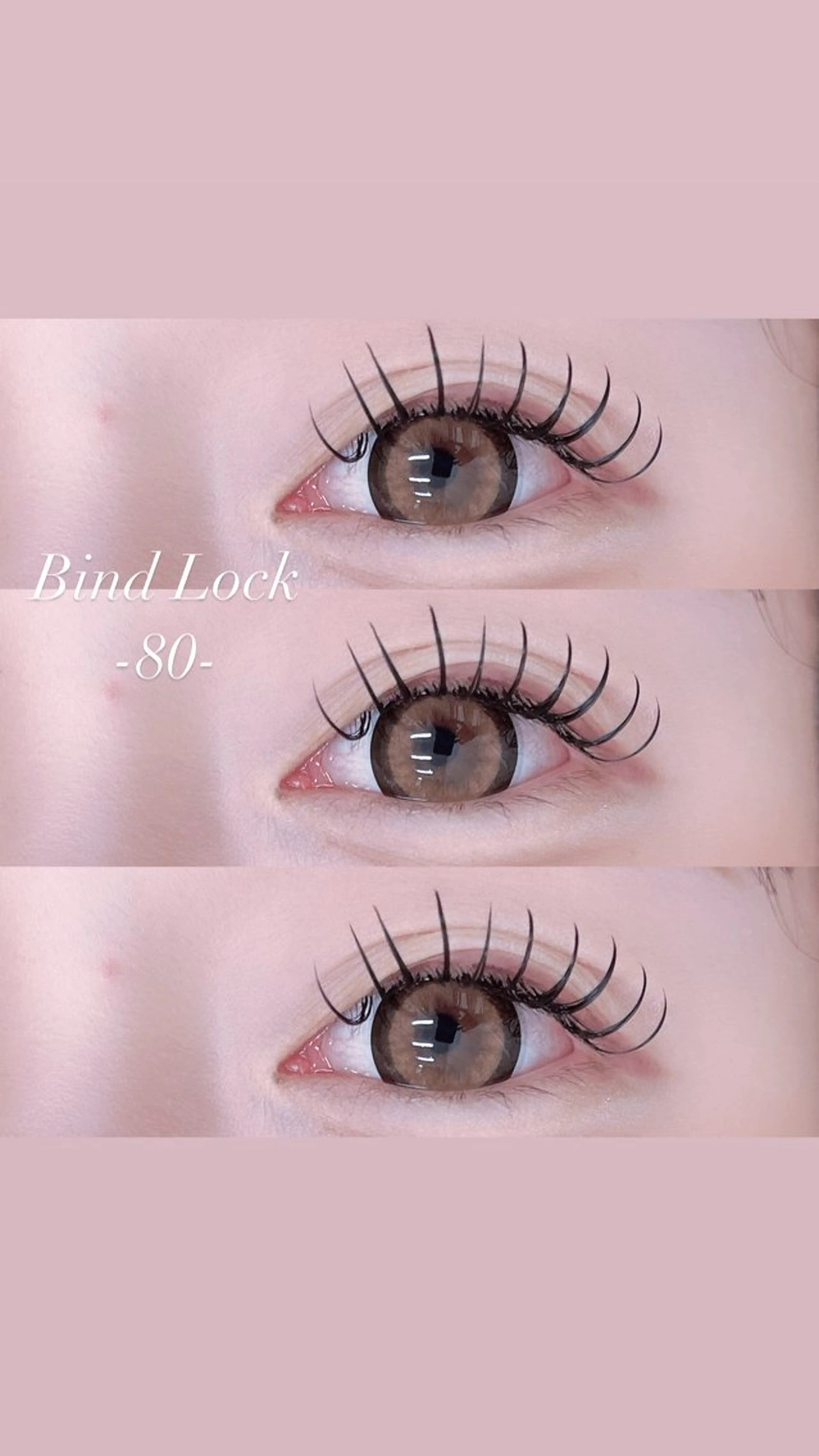 マツエク・マツパ マツエク 🎀KIREIE HONOKA🎀のマツエク・マツパデザイン