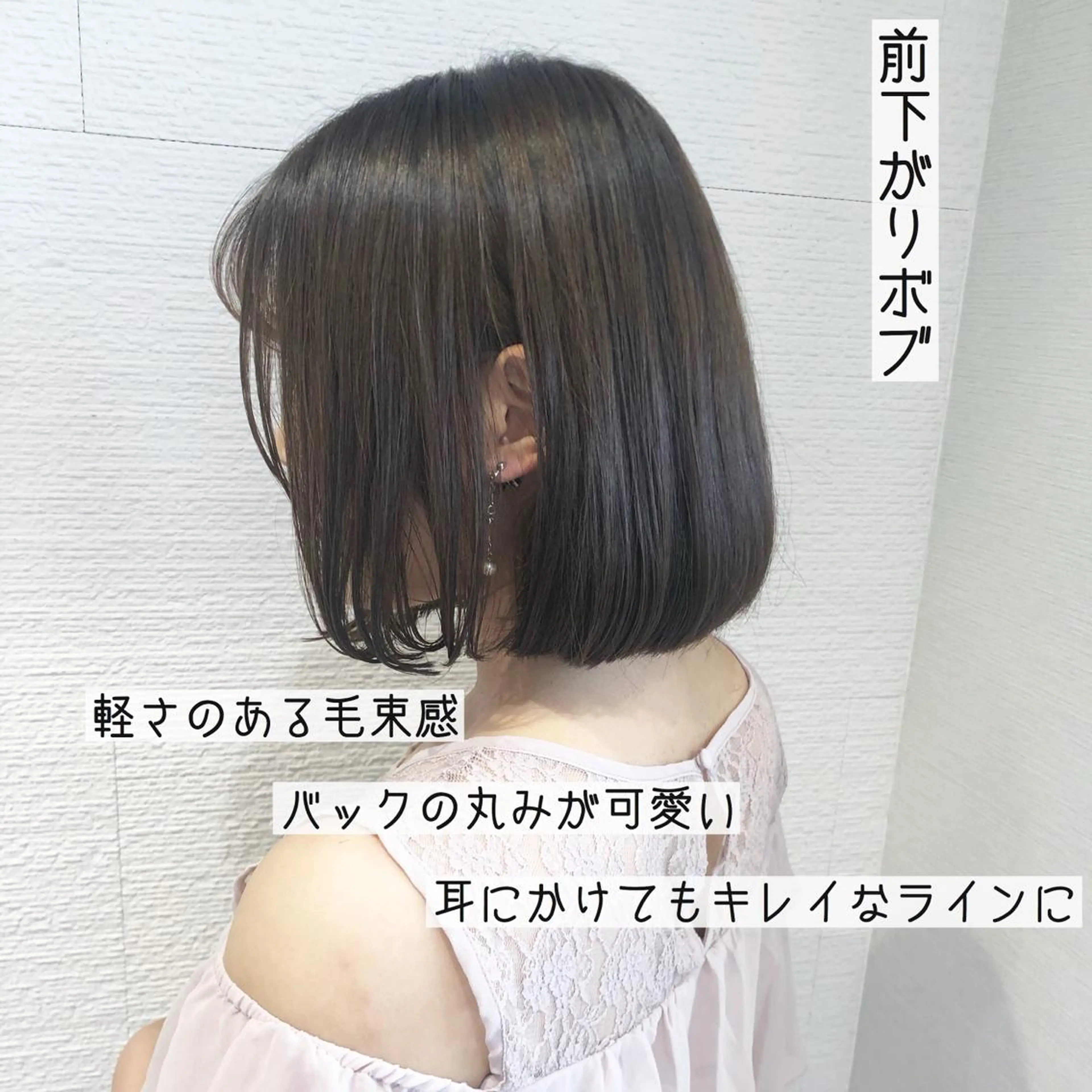 ショート カラー レイヤー/韓国/ 顔周り/しんやのヘアスタイル