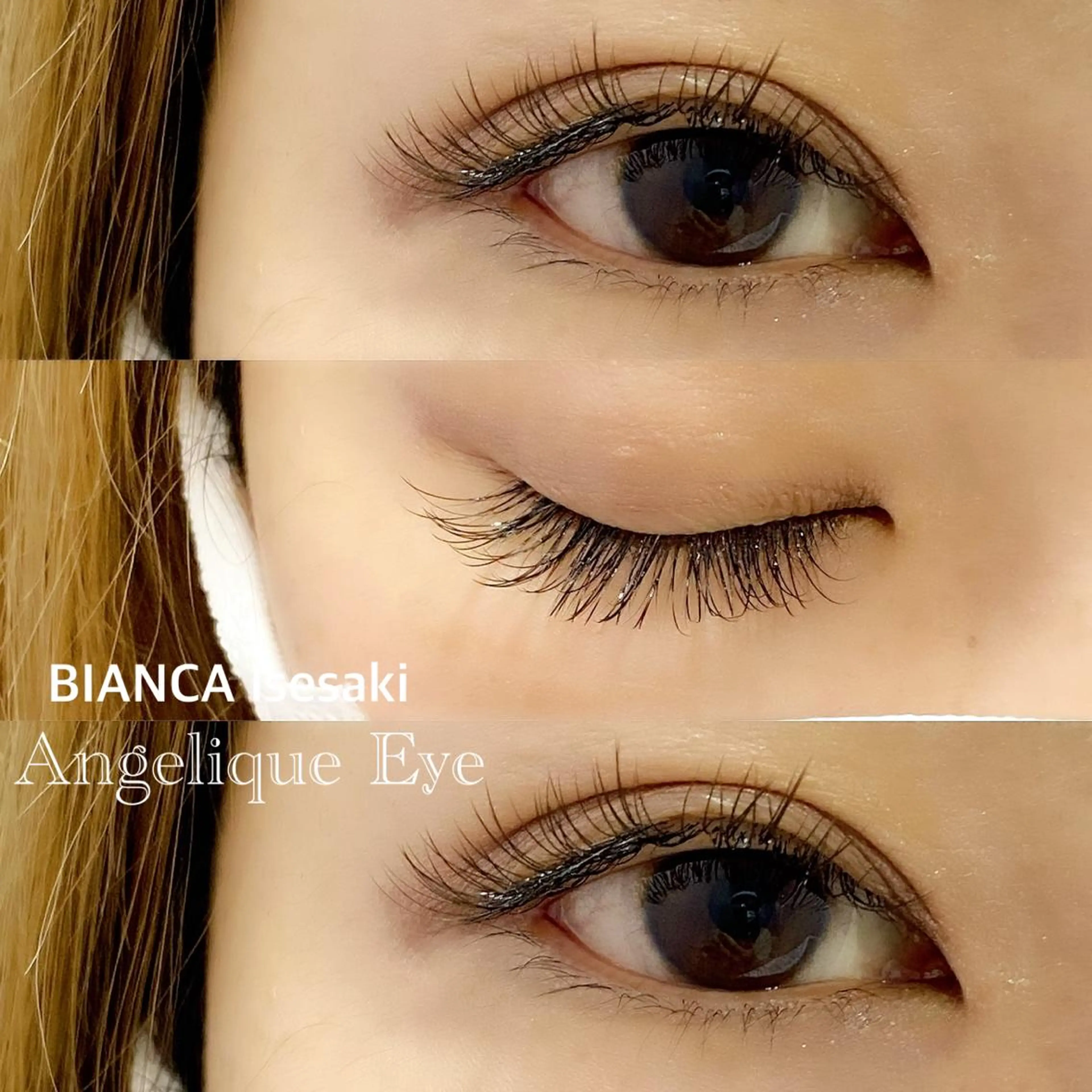 マツエク・マツパ マツエク 藤澤 麻梨奈のマツエク・マツパデザイン