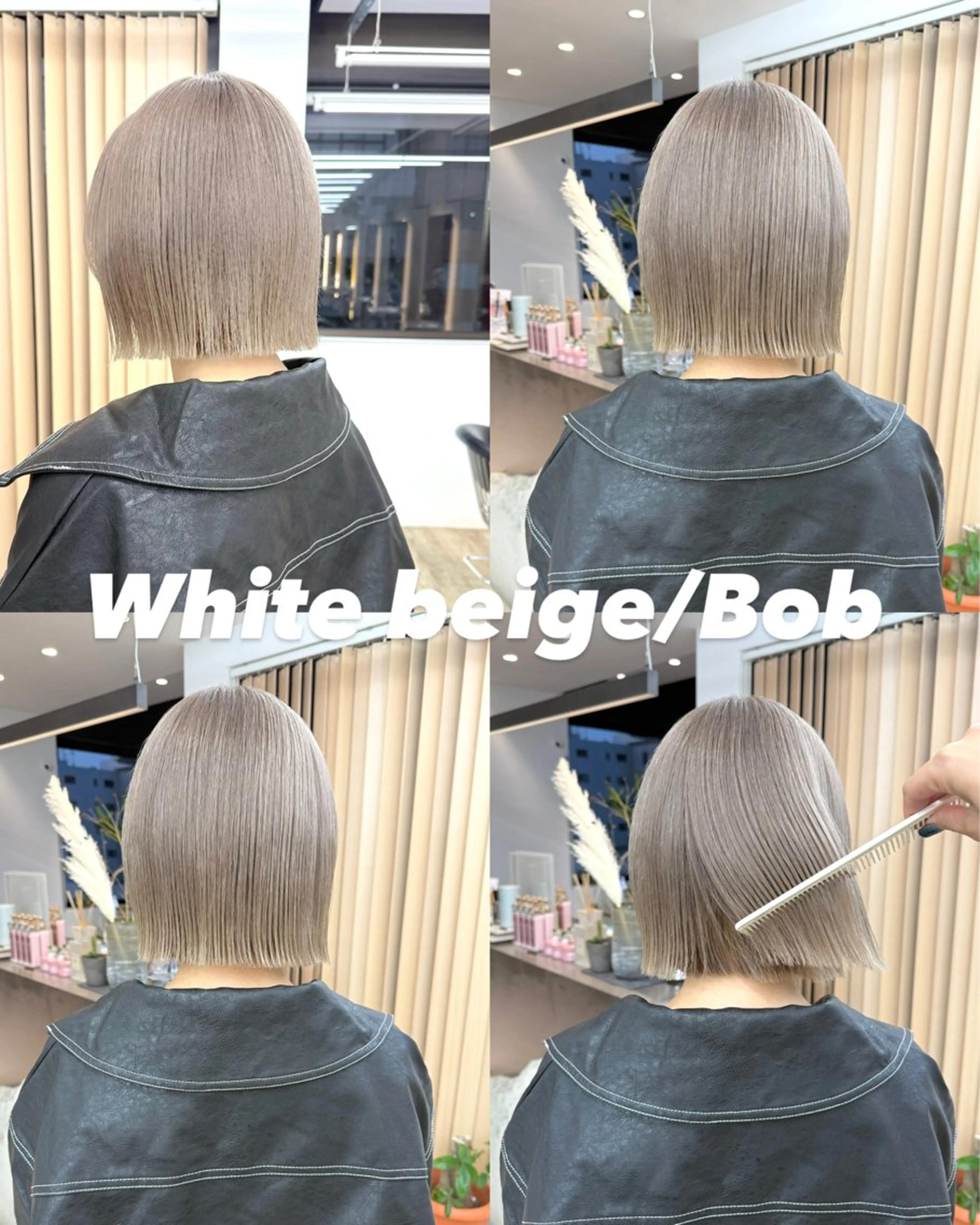 ショート カット ヘアカラー トリートメント ♥️ブリーチ/ボブ/ レイヤー♥️maiのヘアスタイル