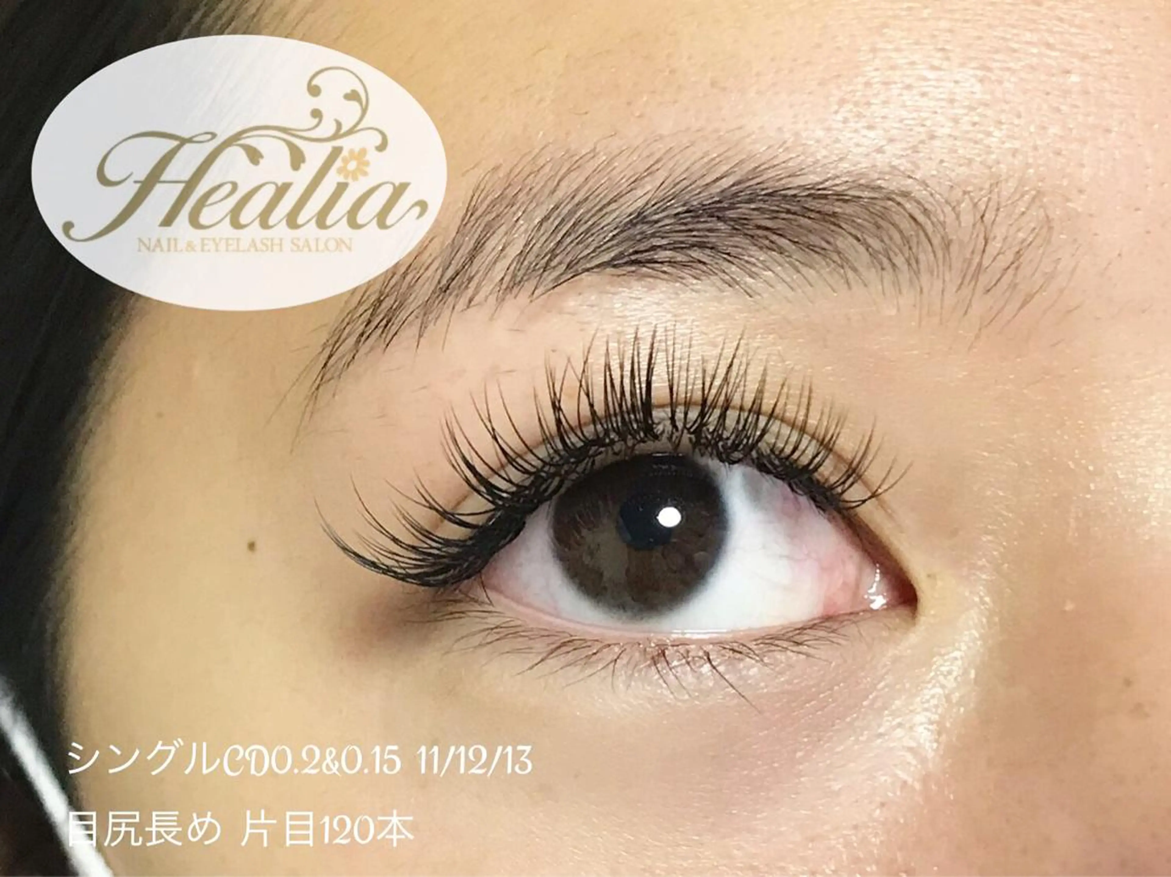 マツエク・マツパ REMIA湘南台 TANABEのネイルデザイン