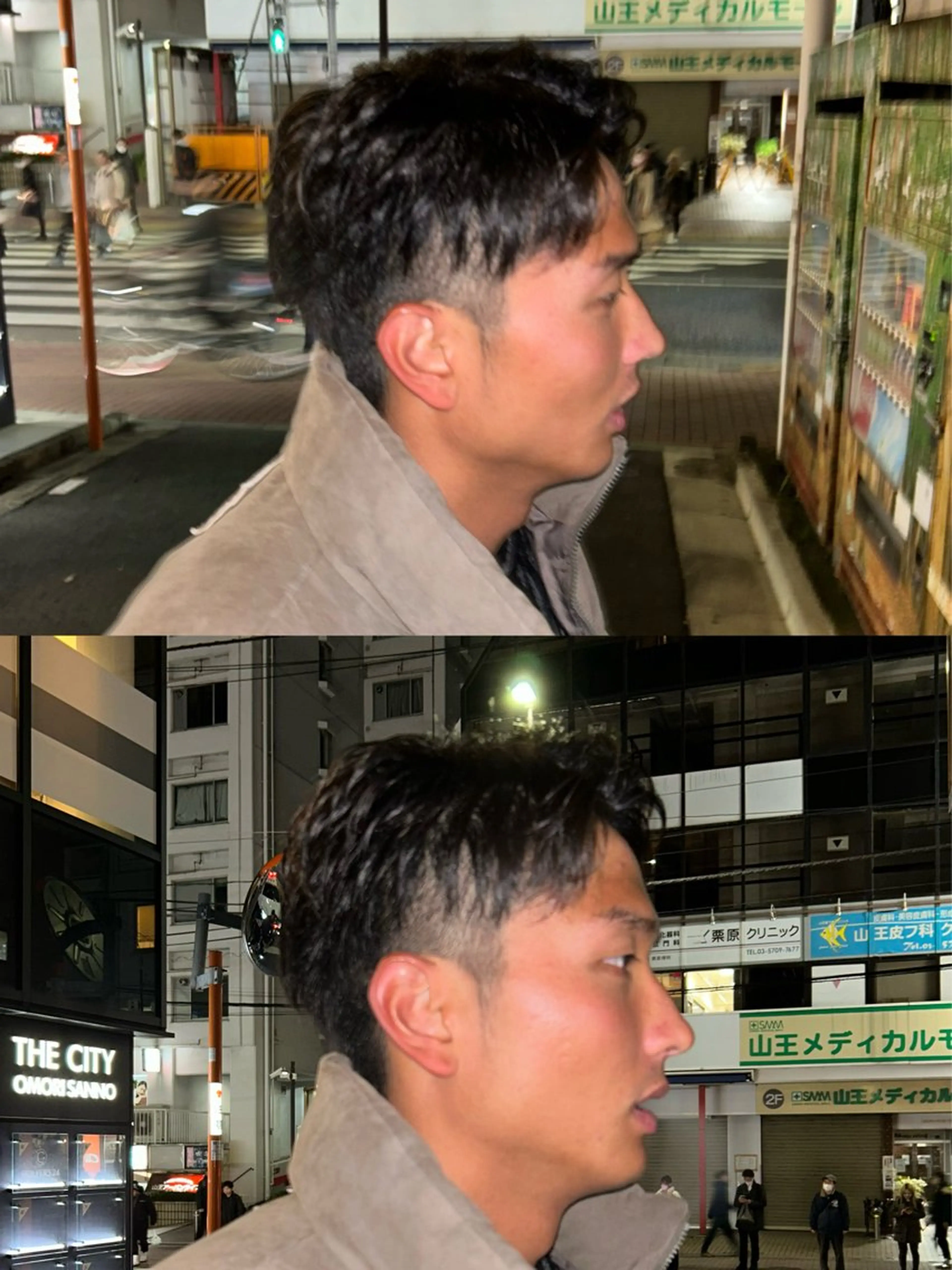 メンズ限定　カット＋パーマ　￥10900の写真