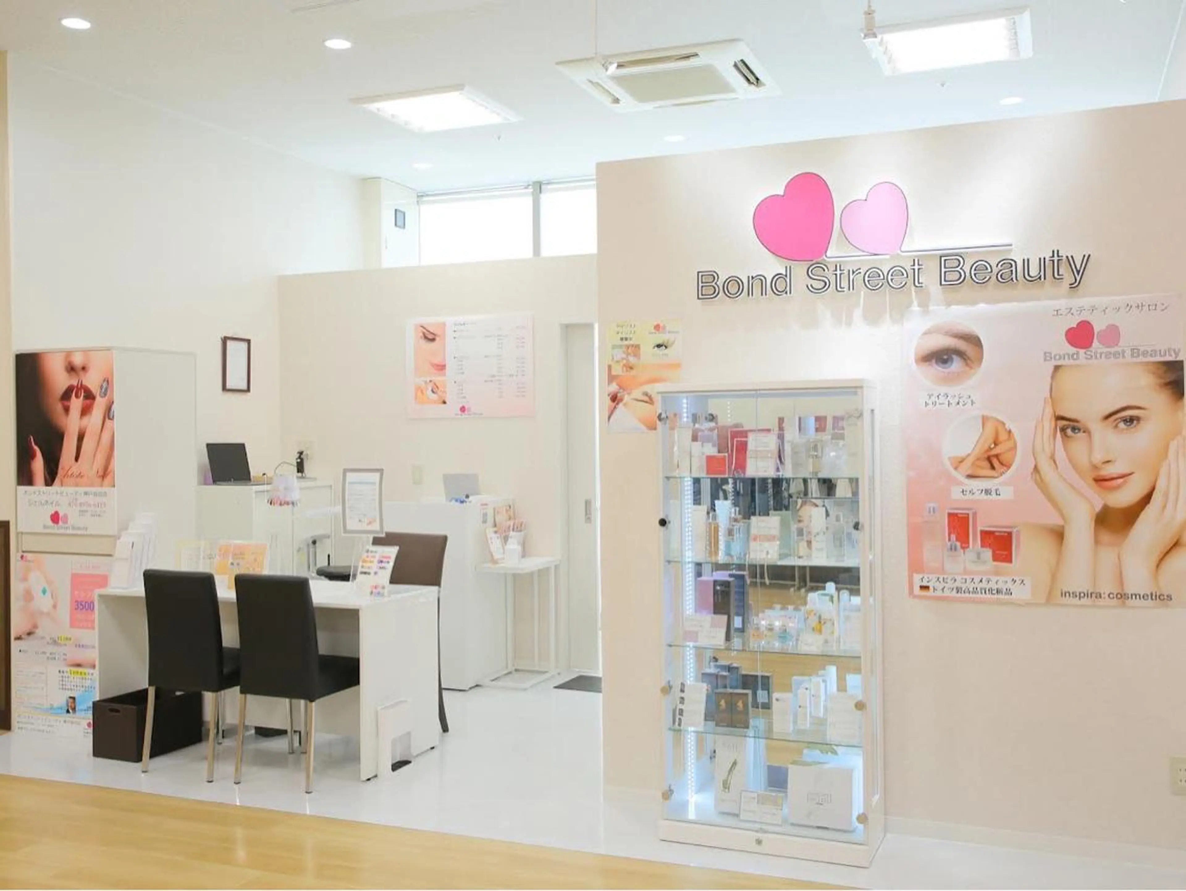 ボンドストリートビューティー　神戸長田店所属・ボンドストリート ビューティー神戸長田のマツエク・マツパデザイン