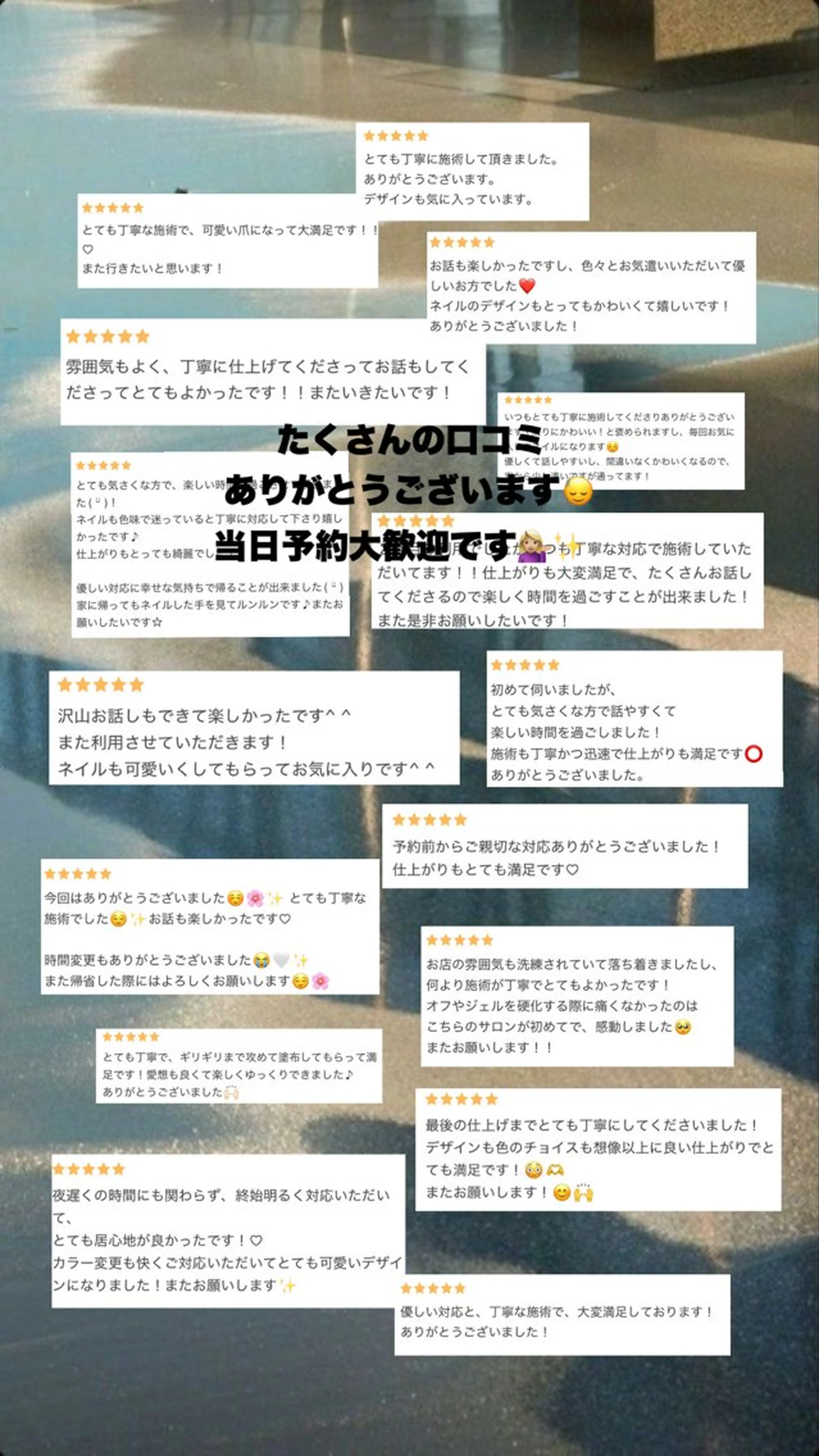 ネイル ハンドネイル MISATO ネイリスト福岡/薬院のネイルデザイン