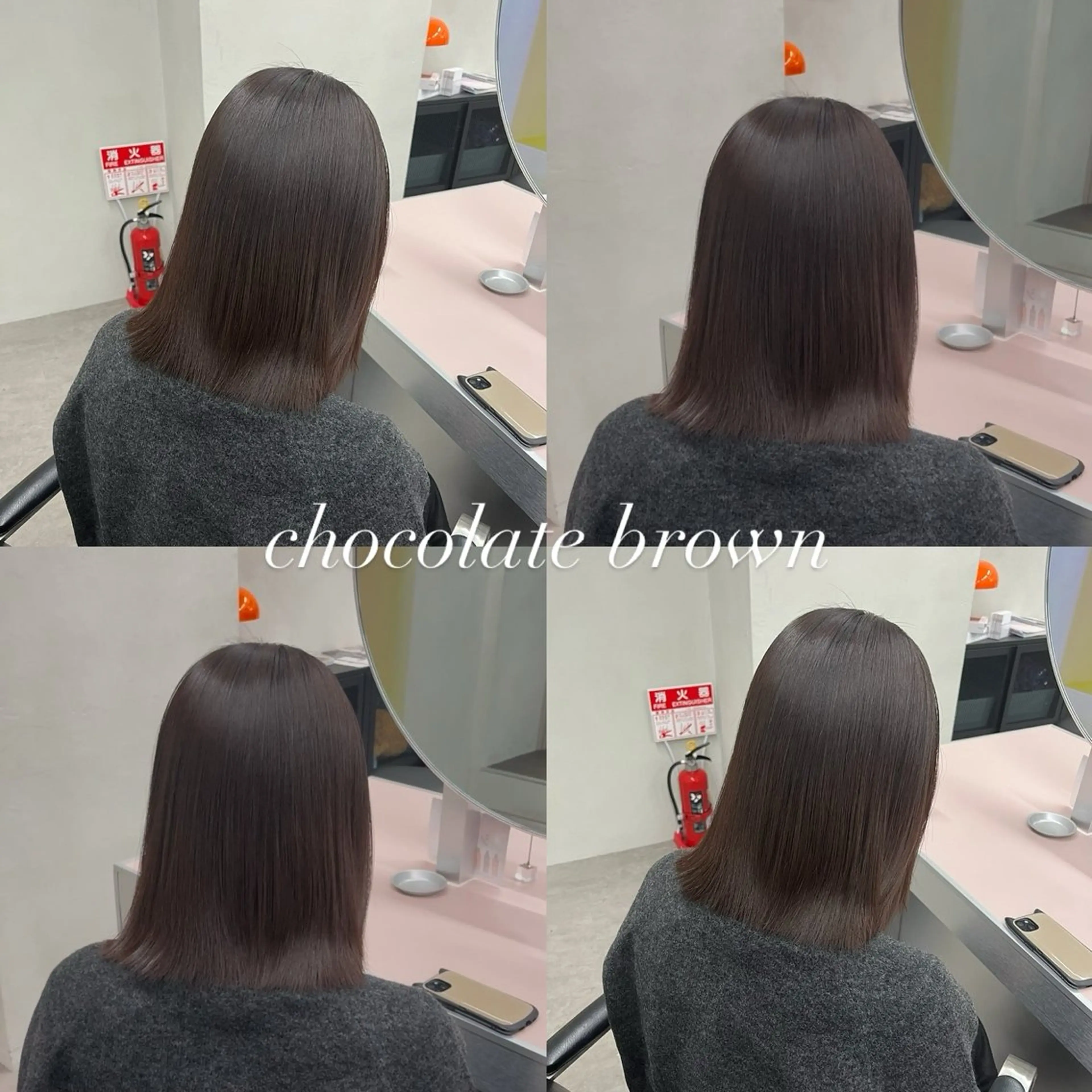 ミディアム 奥野碧🌈艶髪 /ダメージレスカラーのヘアスタイル