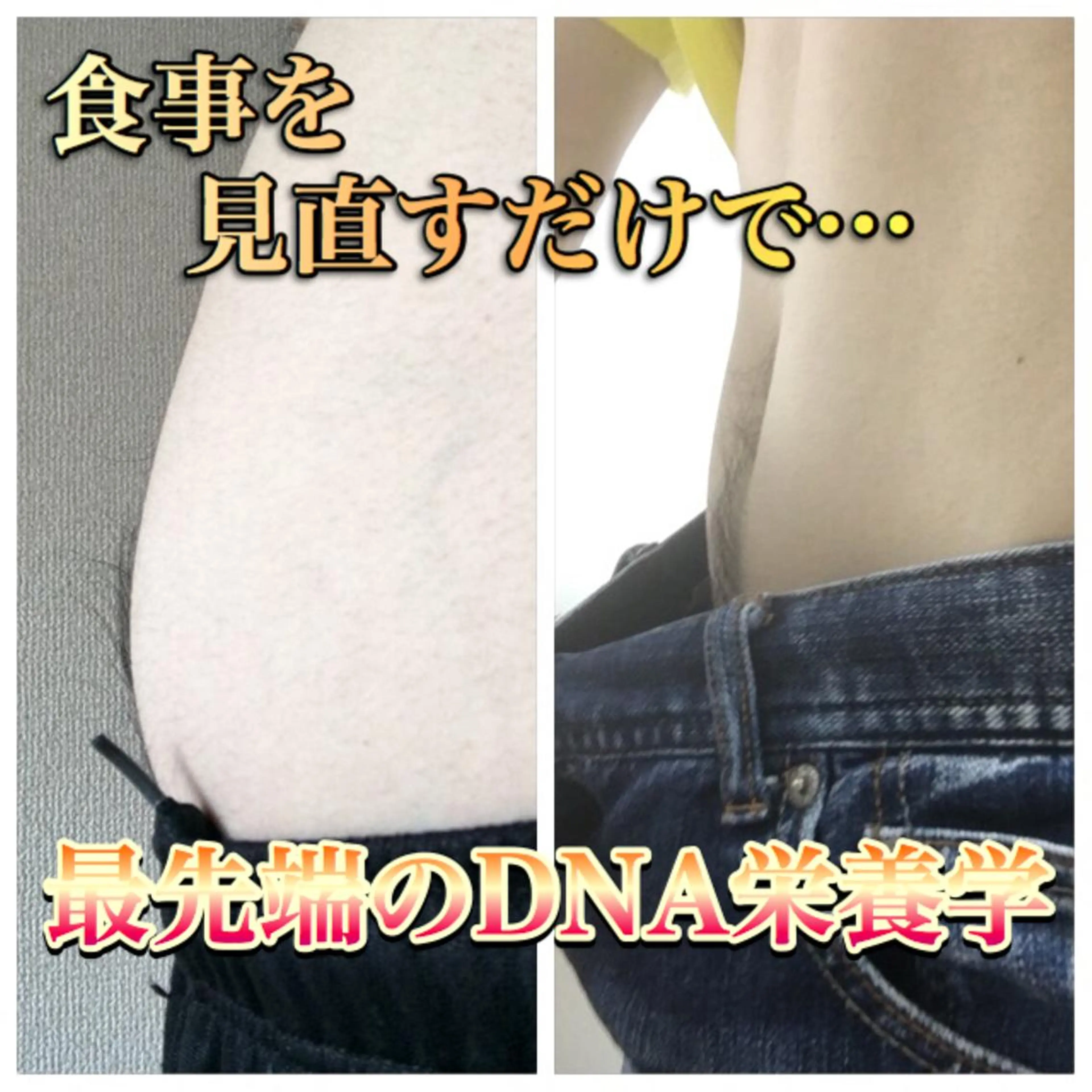 サロンドゥインナップ青山所属・栗原 悠人のエステ・リラクイメージ