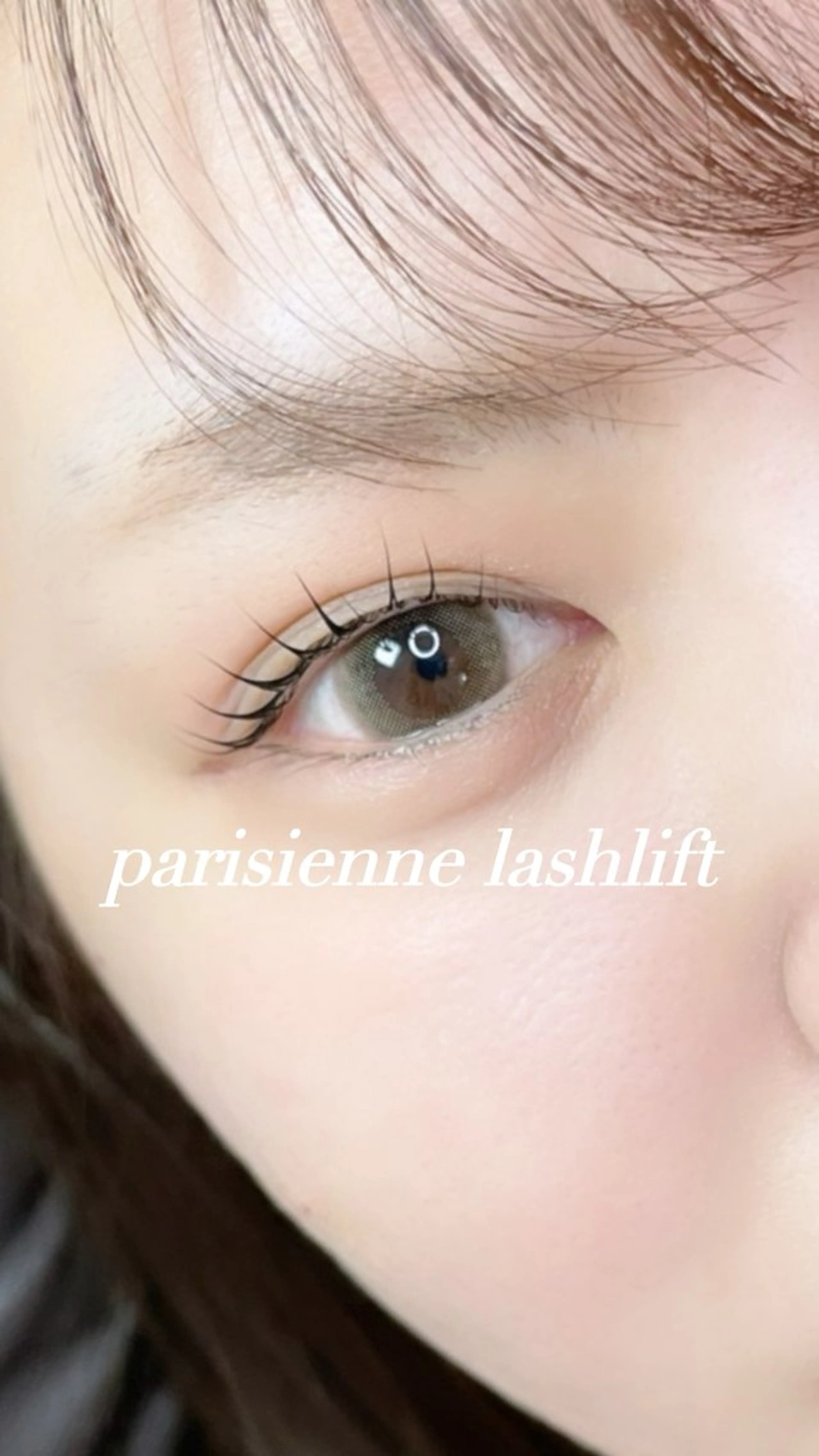 マツエク・マツパ H e l l a所属・まつげパーマ／眉毛 H e l l aの眉毛・アイブロウイメージ