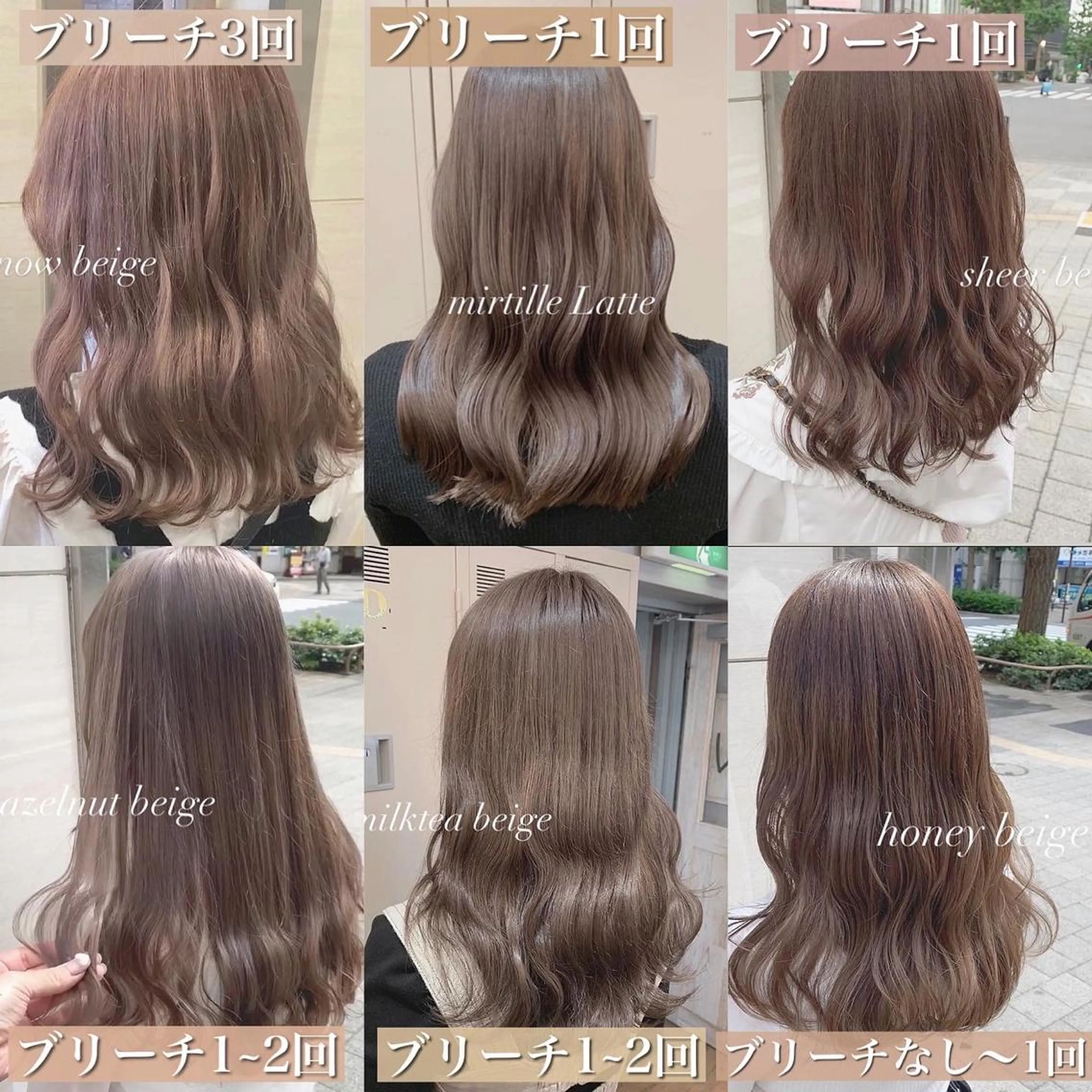 ロング カラー ヘアアレンジ 代表🎀 ふわモテ愛 され髪🩷yumiのヘアスタイル