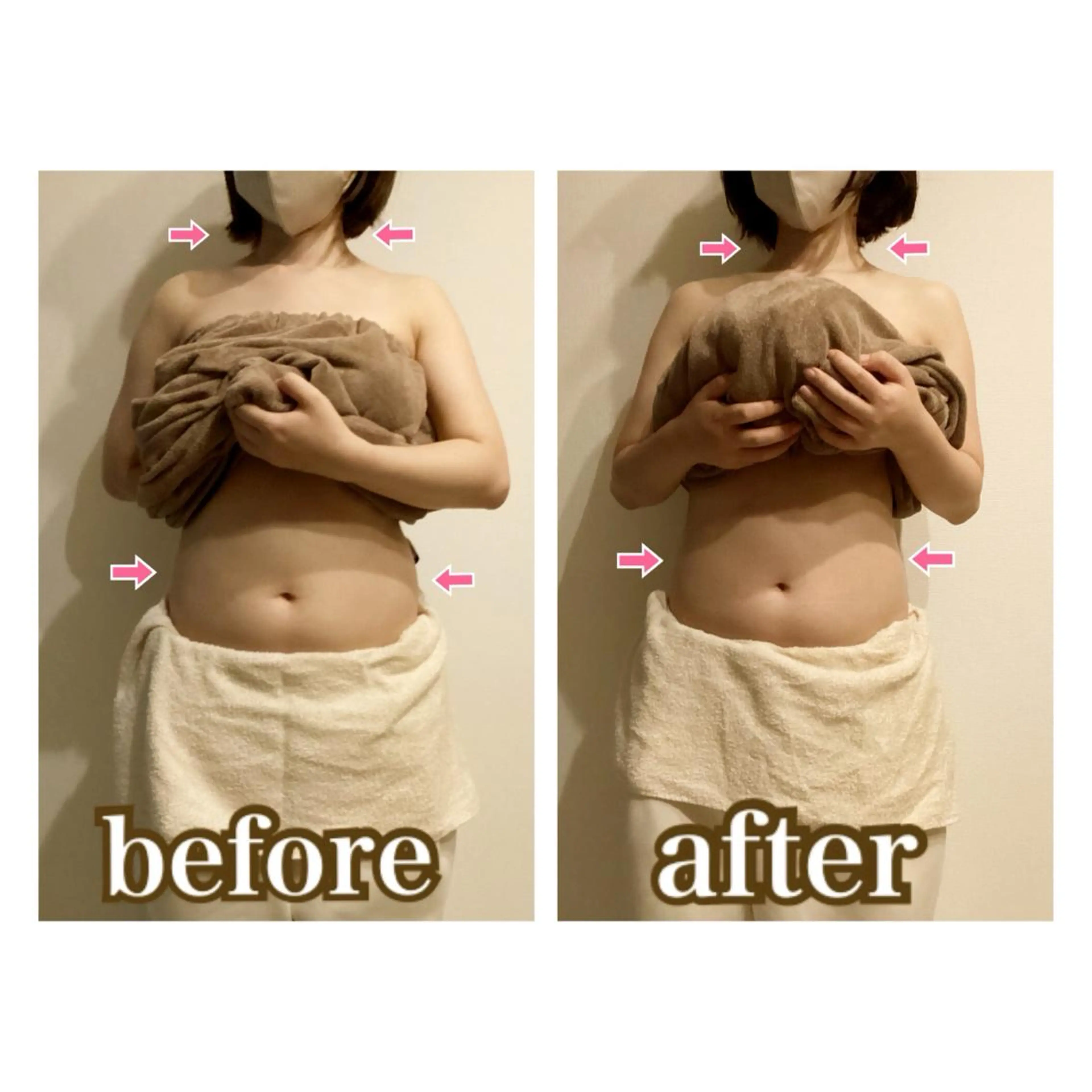 美腸専門 漢方よもぎ蒸しのエステ・リラクイメージ