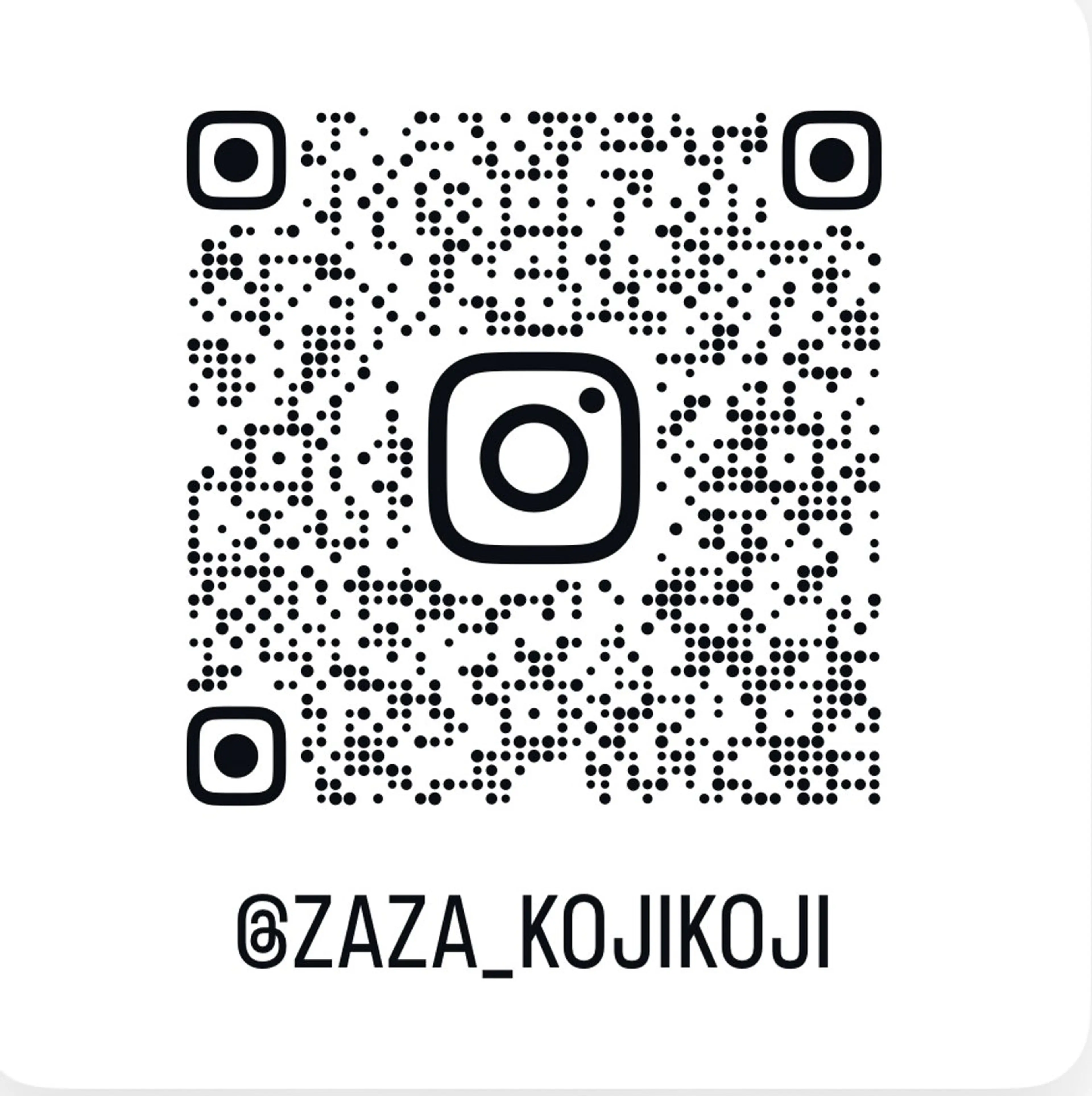 小島 滉太のヘアスタイル