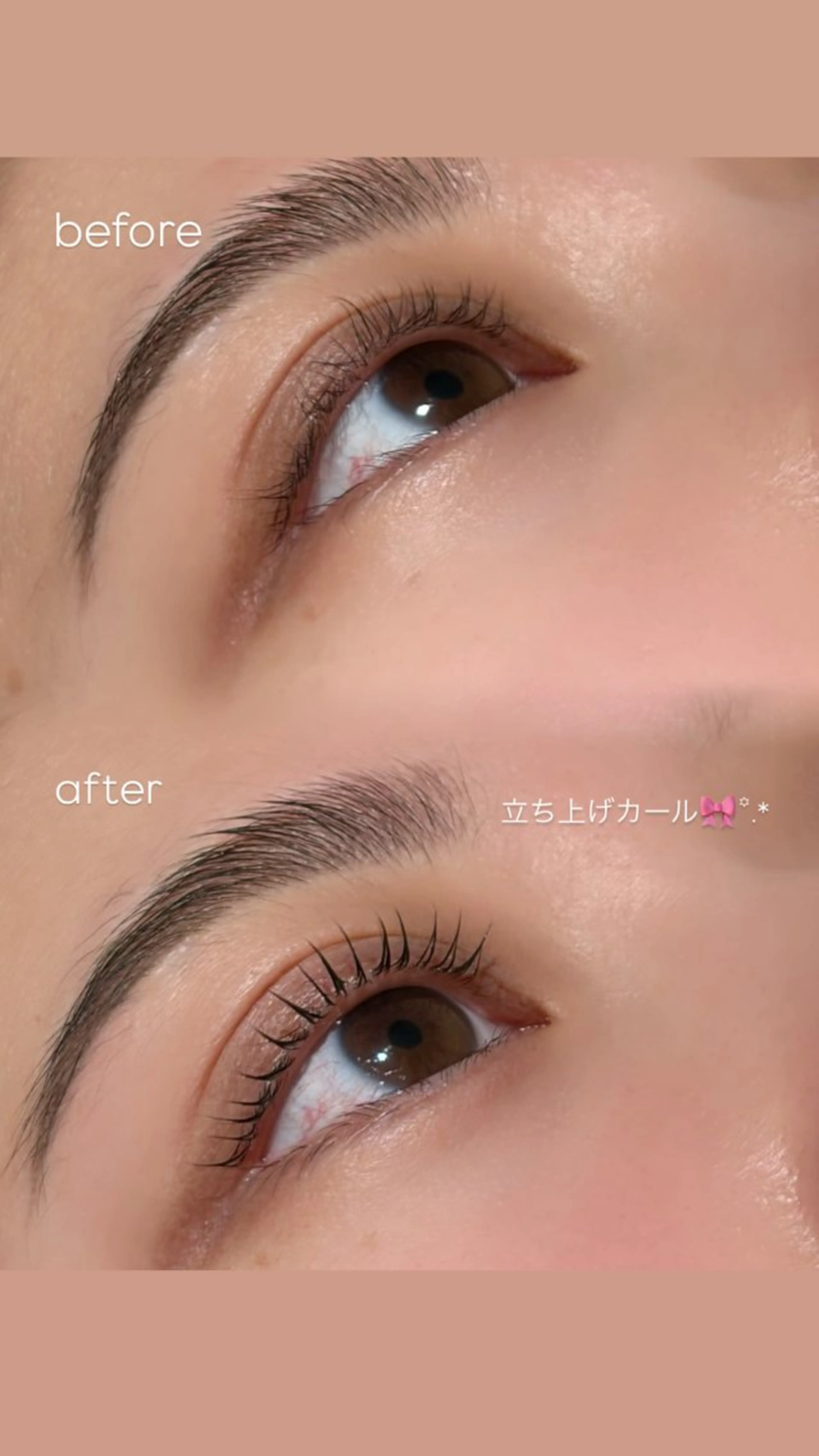 マツエク・マツパ ViSEO Coconeのマツエク・マツパデザイン