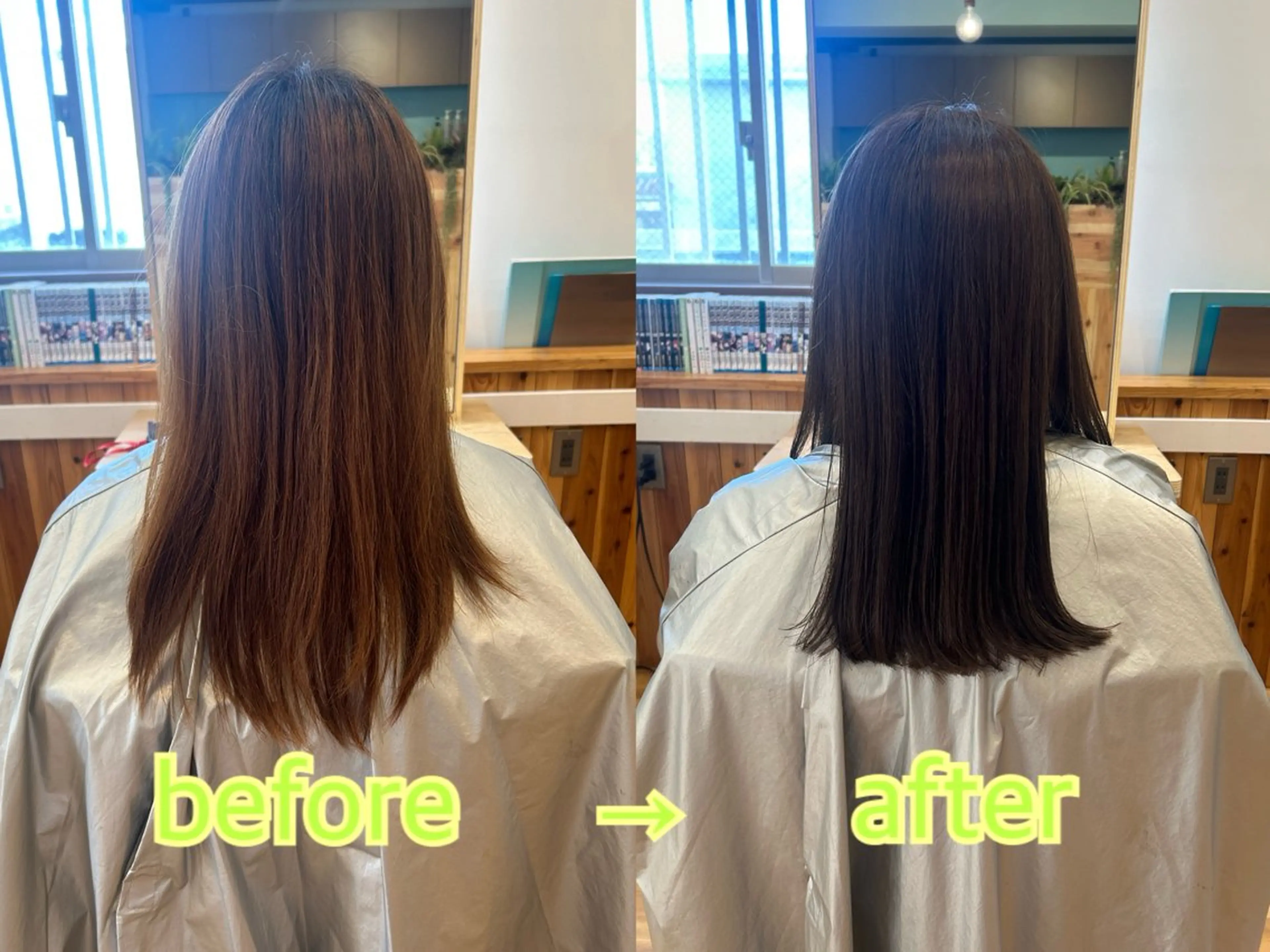 セミロング レイヤーカット 島袋 寧々のヘアスタイル