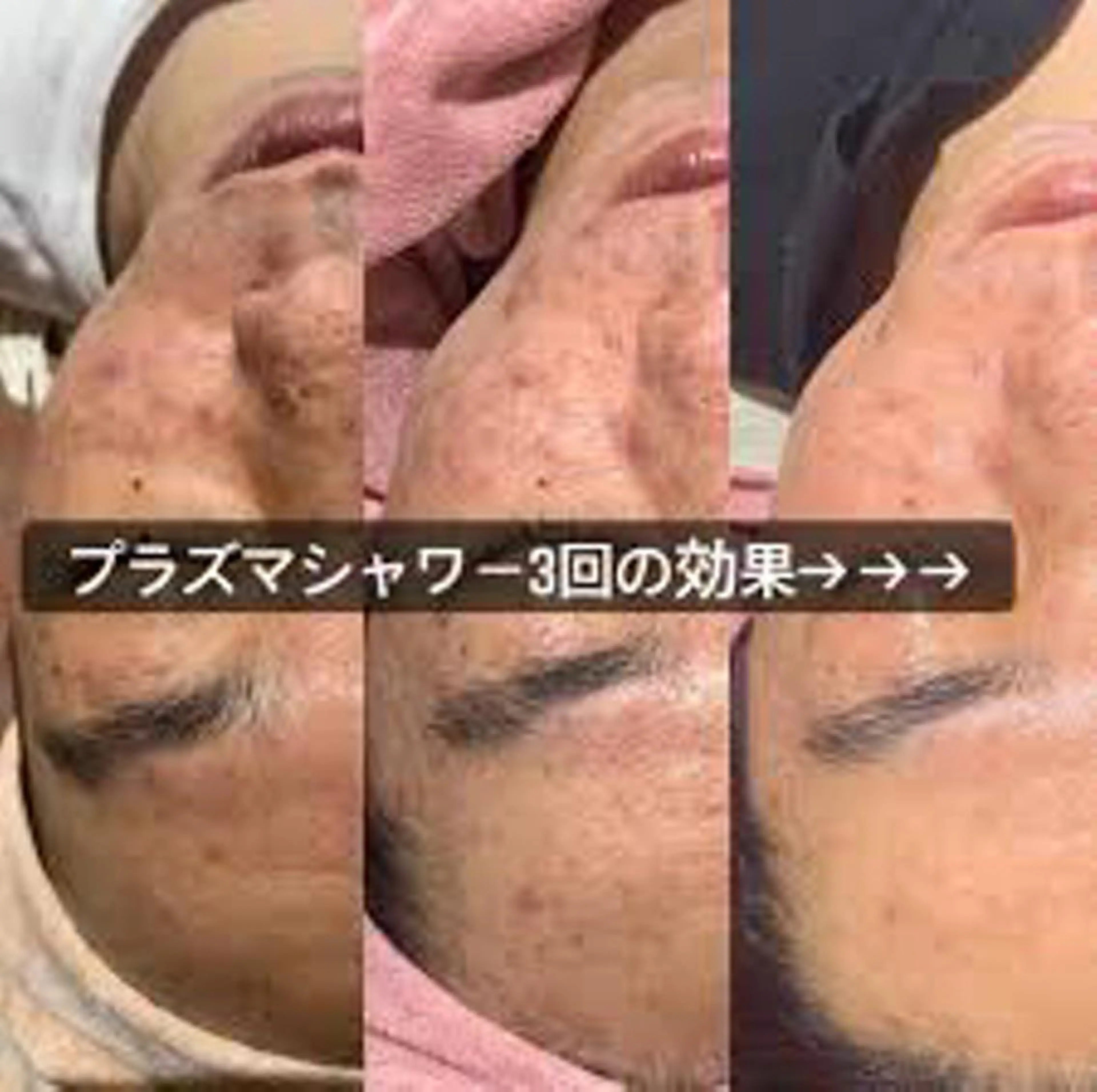 precious みきのその他イメージ