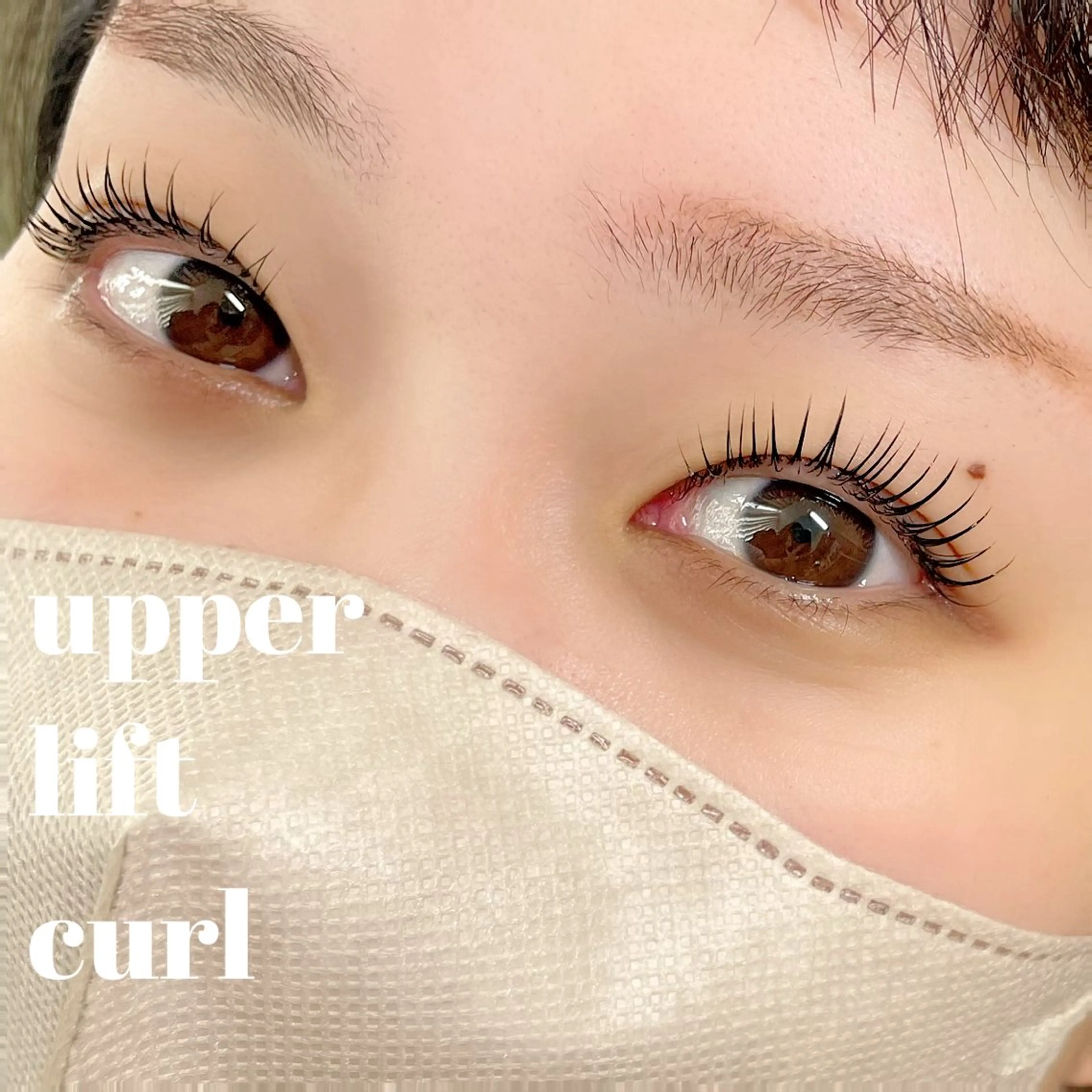 韓国風🪄ティントパーマ🧚🏻 ¥4950(税込)の写真