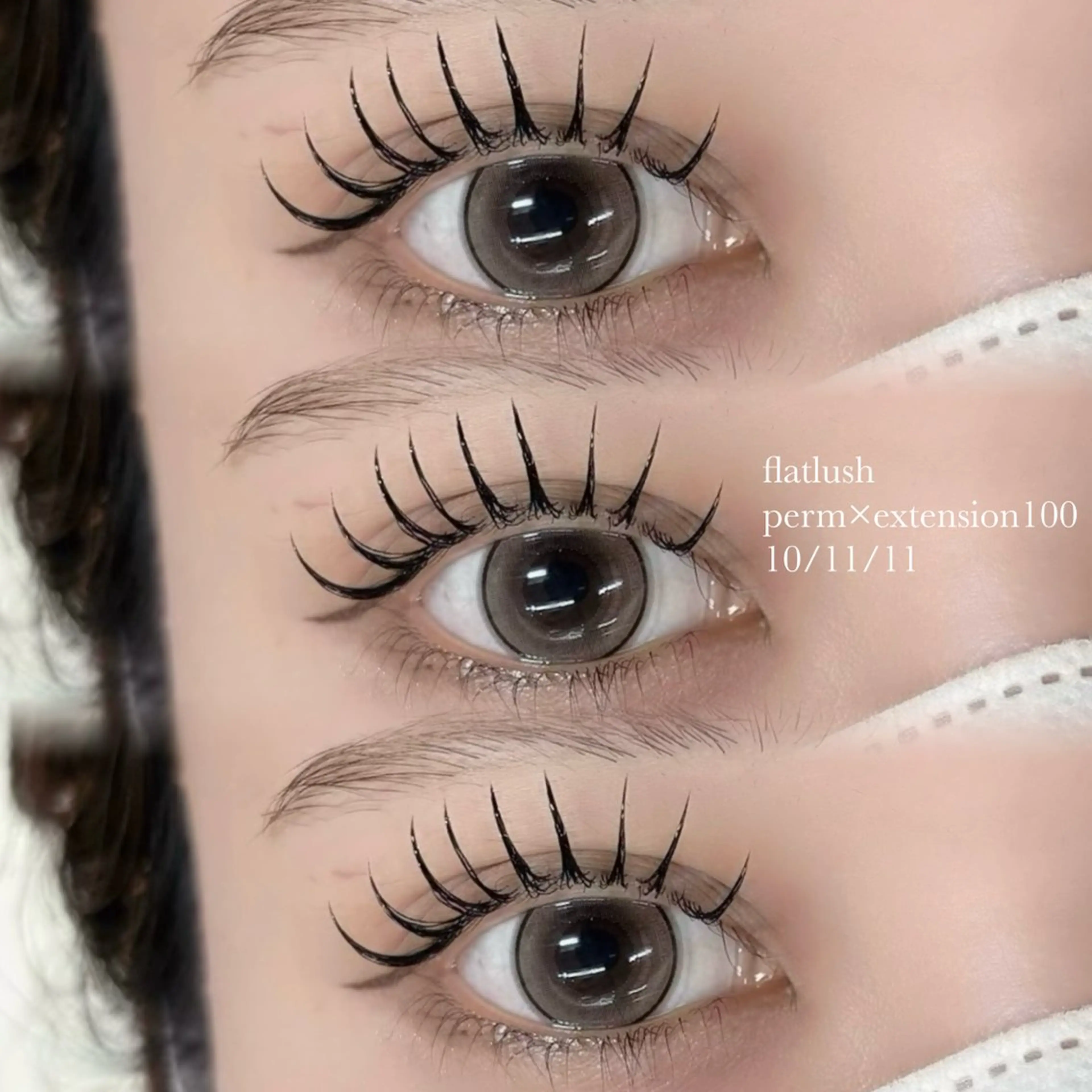 パリエク 60本 (Perm➕Extensions)オフなしの写真