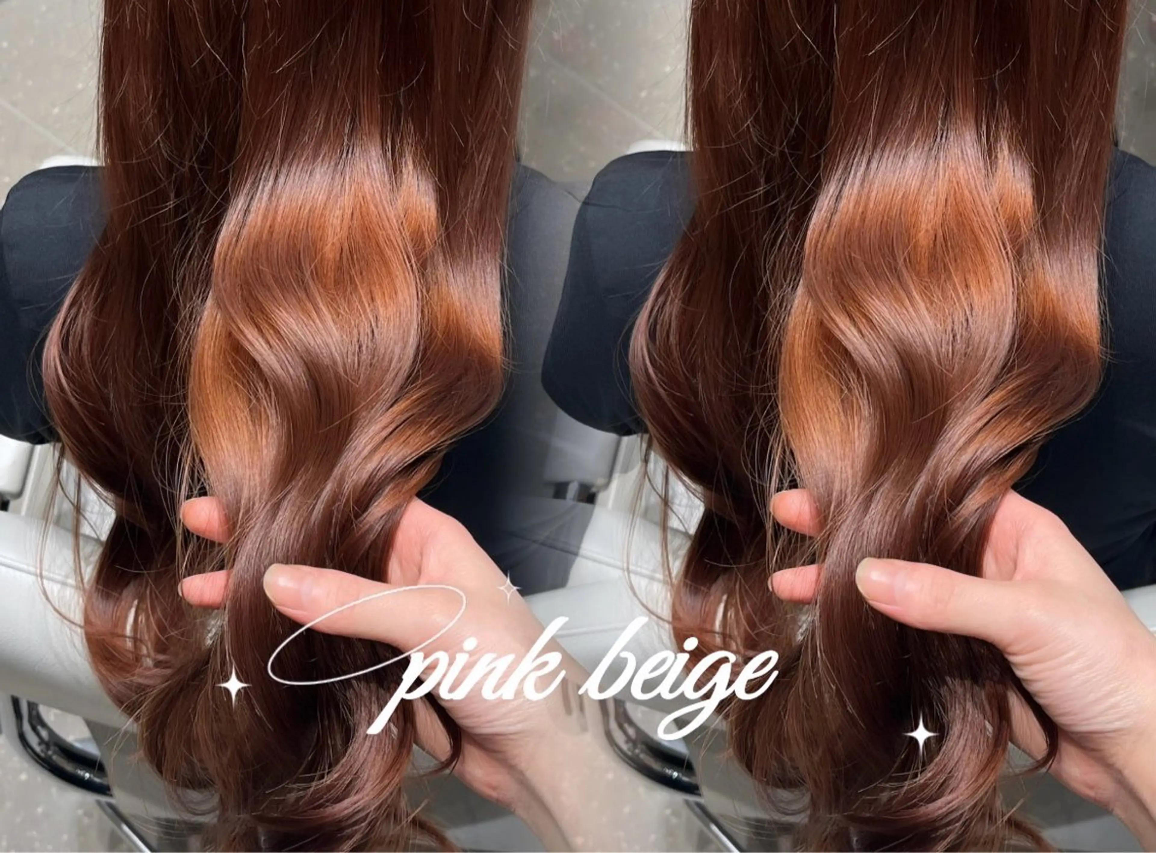 ロング カラー La fith hair Mimi 流山おおたかの森店所属・🎀艶モテ/髪質改善 🎀♡𝒀𝑼𝑨♡のヘアスタイル