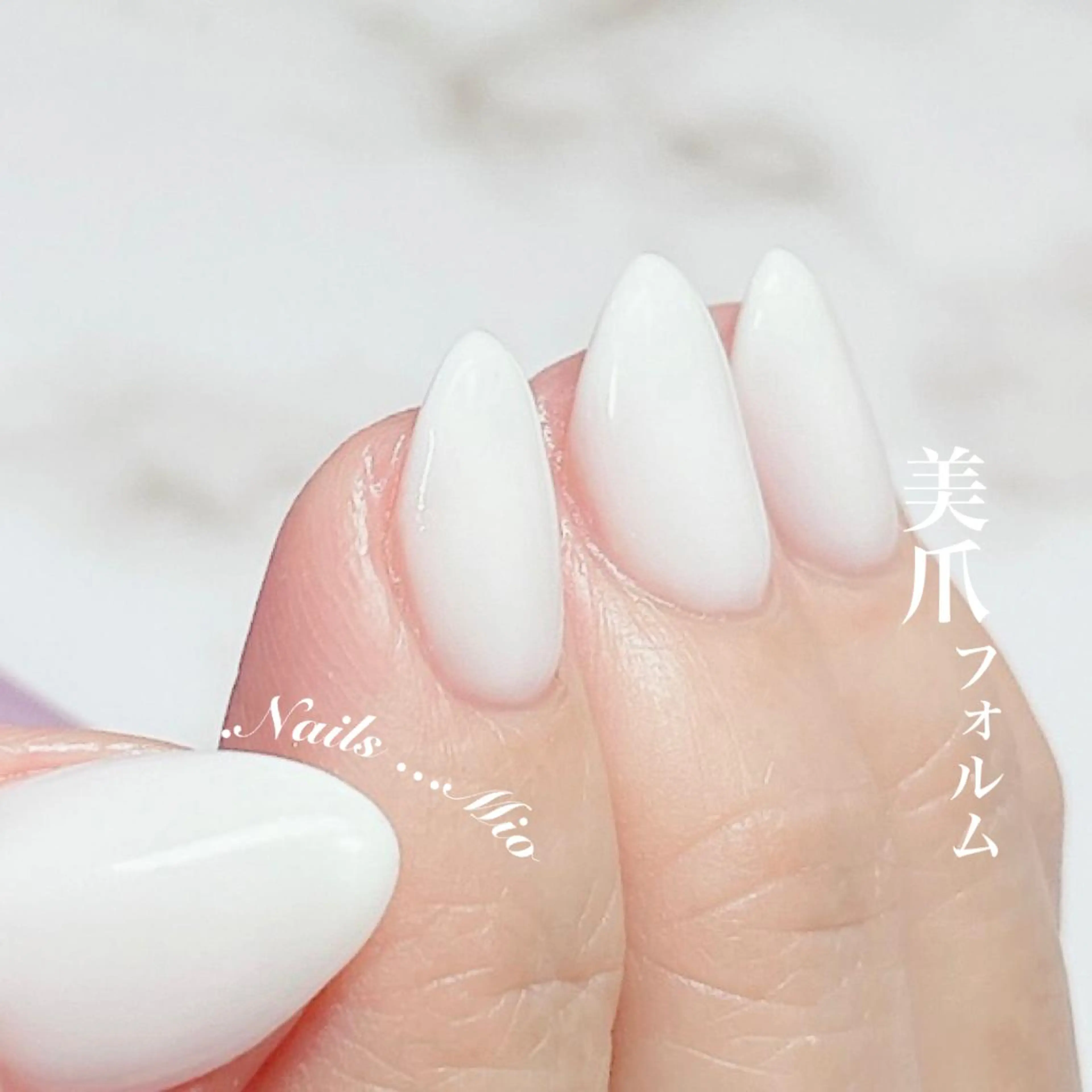 ネイル ワンカラーネイル .Nails Mio 赤羽西ネイルサロンのネイルデザイン