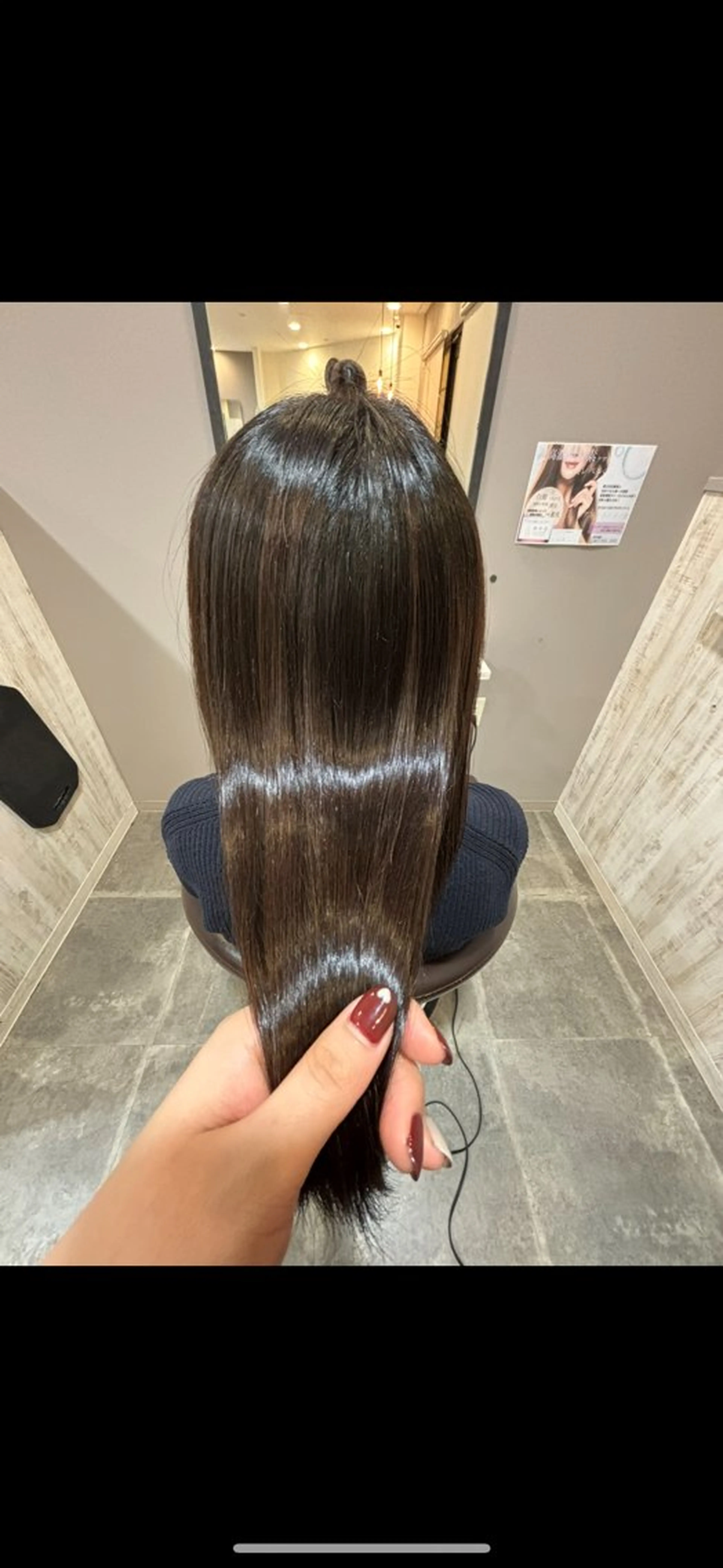 ロング 平瀬 胡桃のヘアスタイル